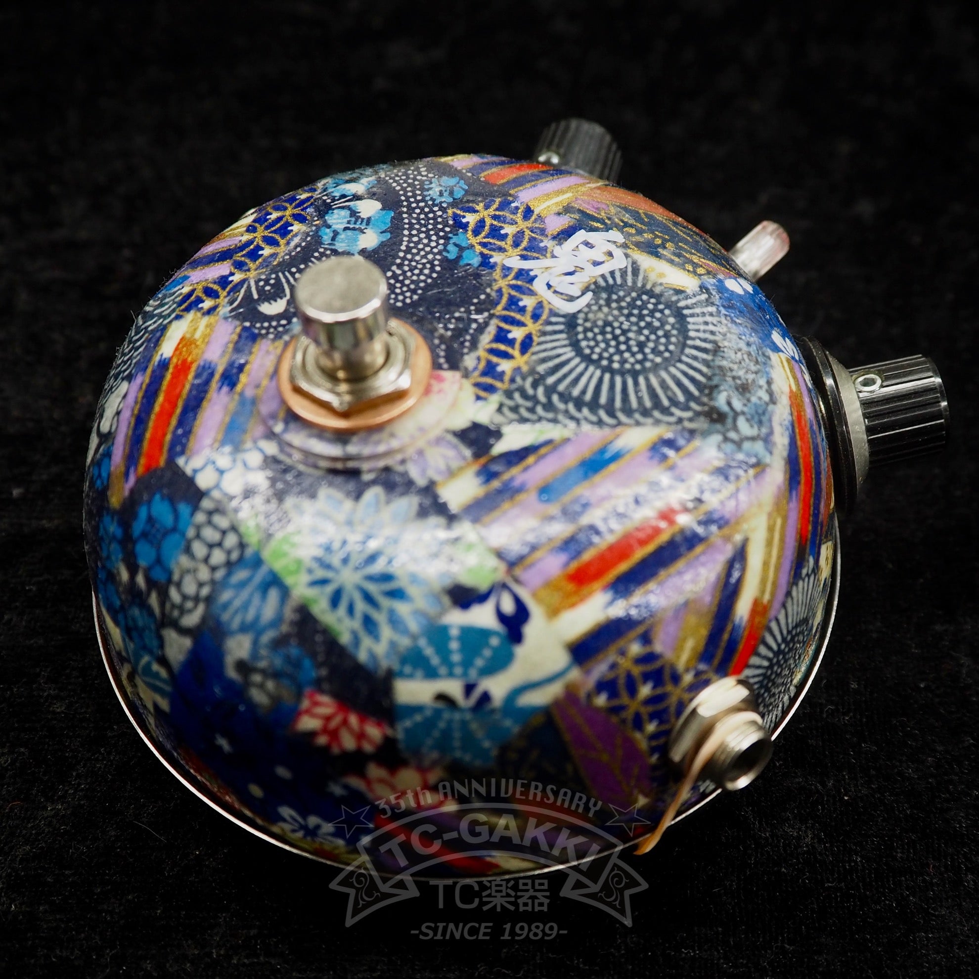 Honda Sound Works ONI FUZZ