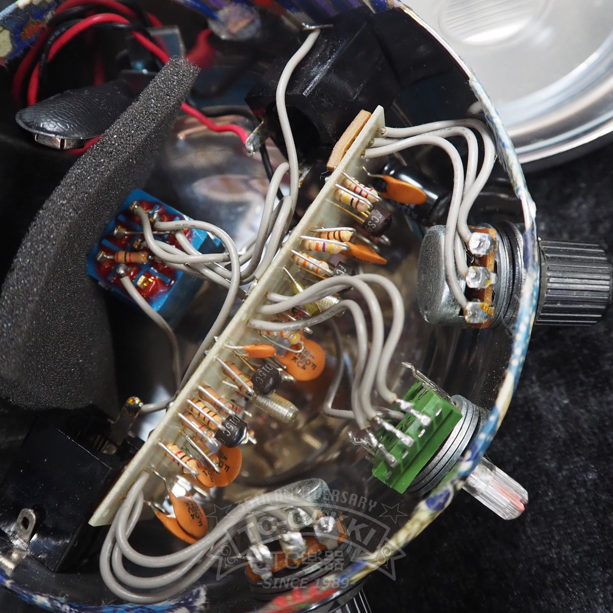 Honda Sound Works ONI FUZZ