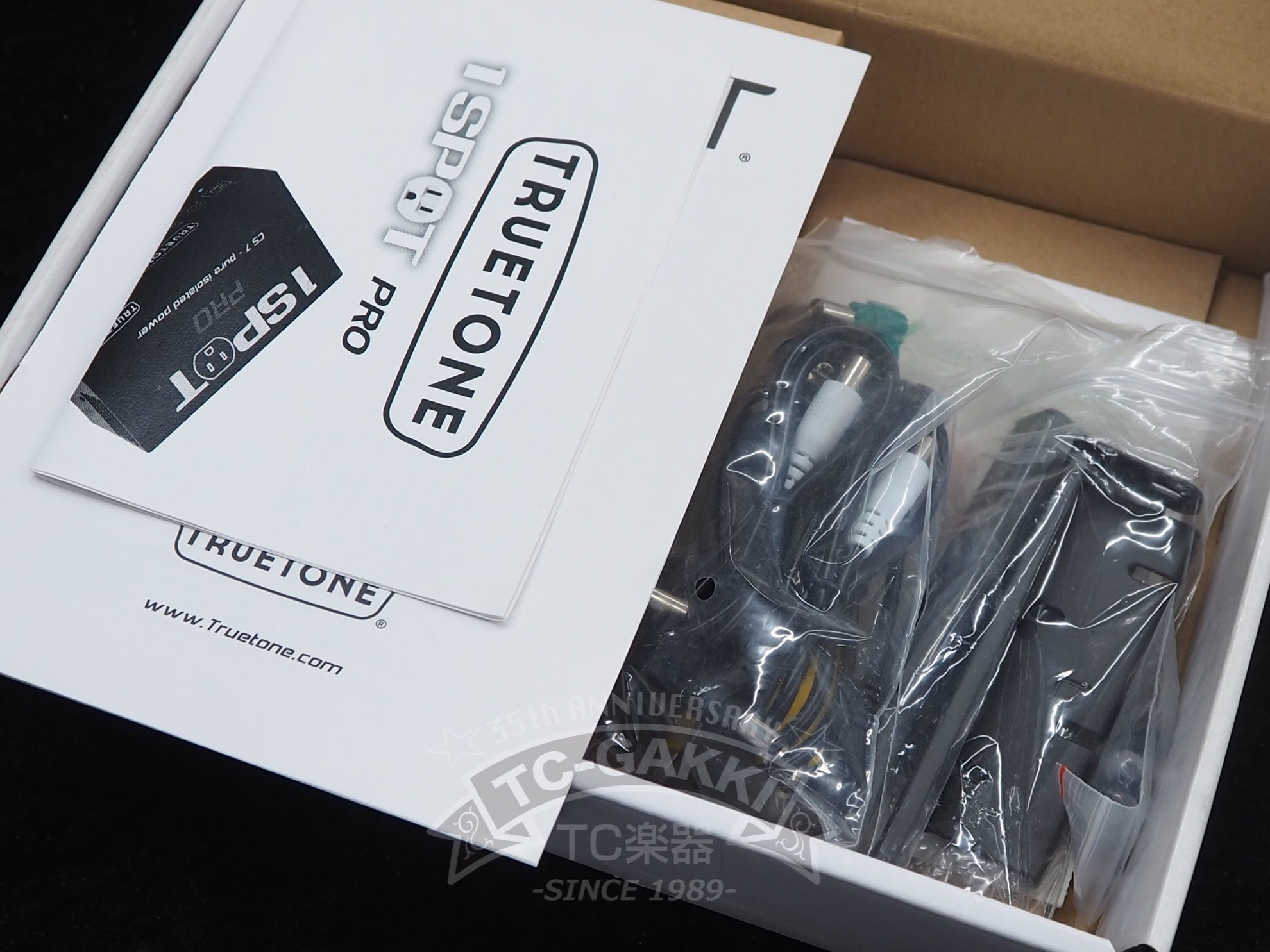 TRUETONE 1SPOT PRO CS7 pure isolated power