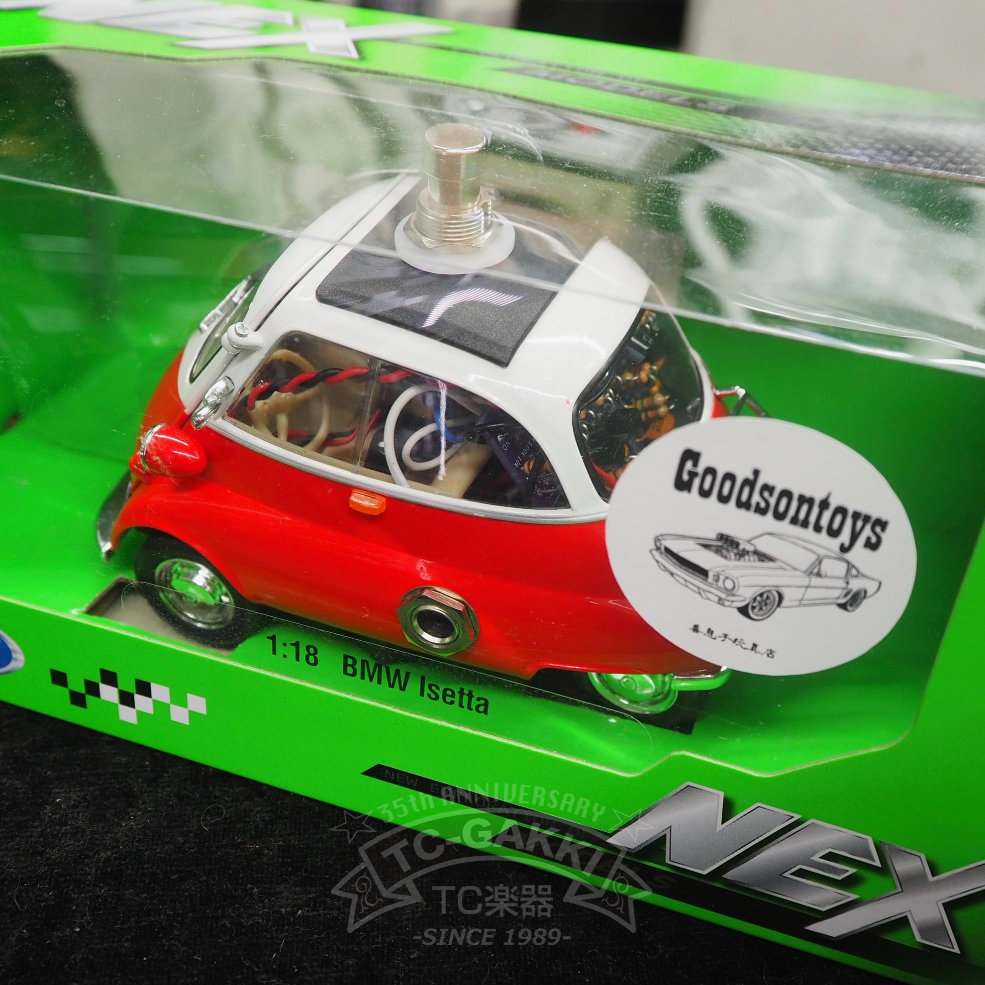 GOODSONTOYS Isetta Muff