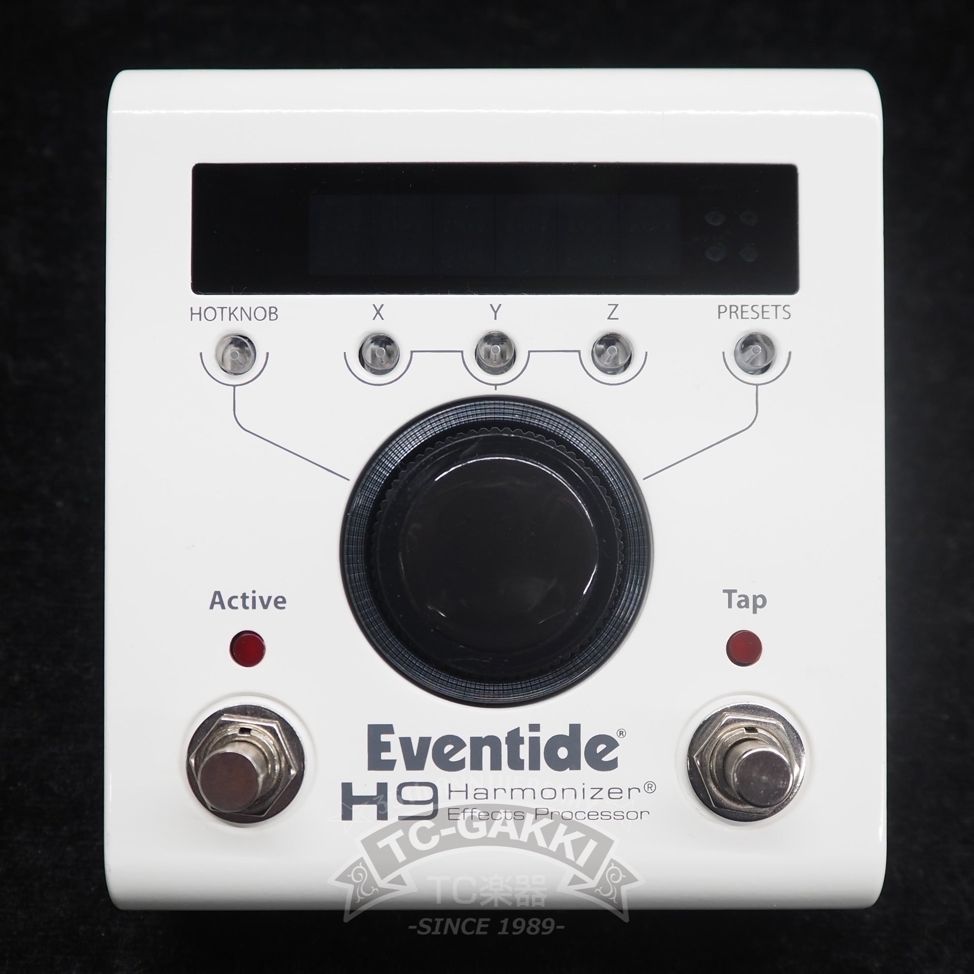 Eventide H9 Harmonizer Effects Processor