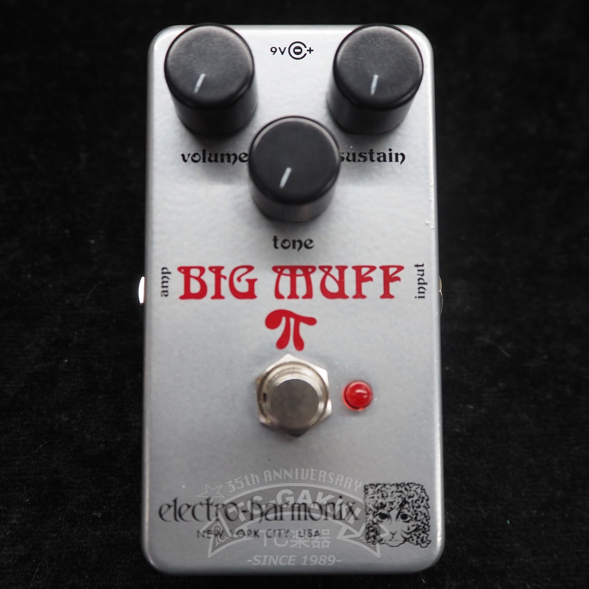 electro-harmonix Ram’s Head BIG MUFF π