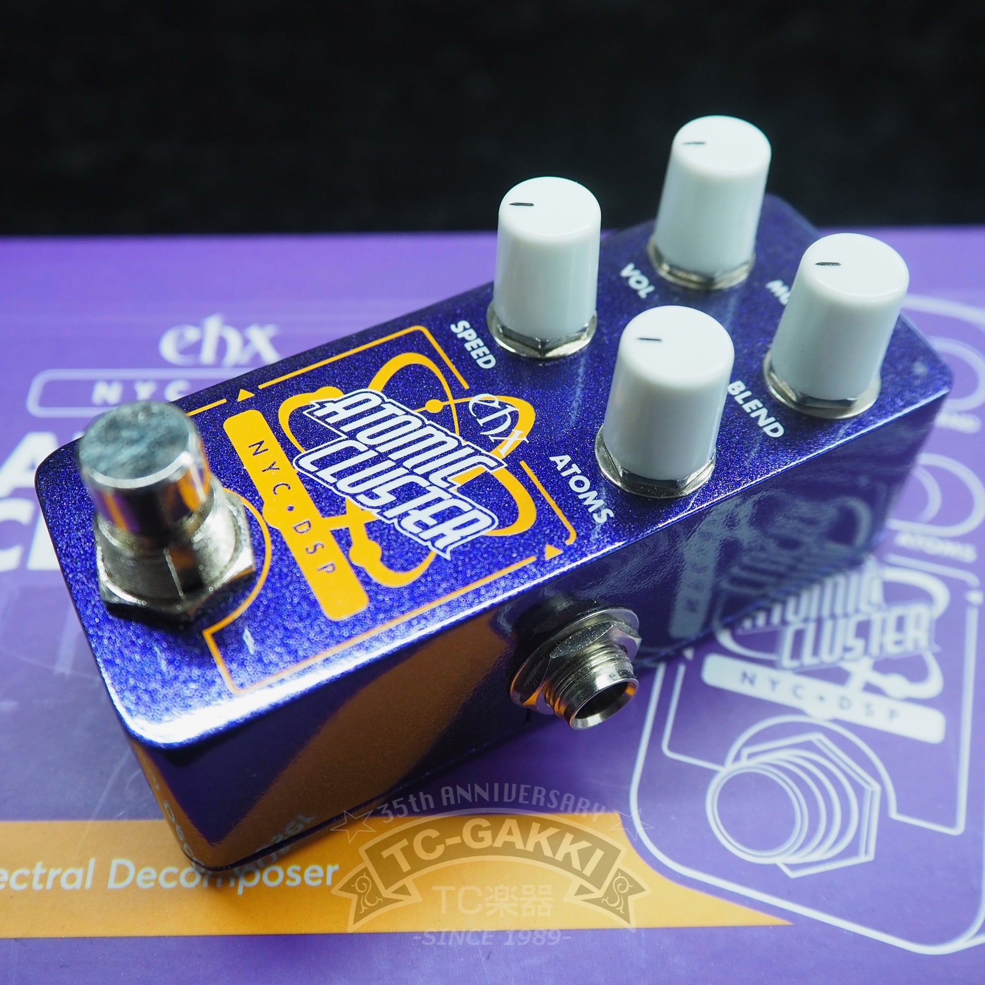 electro-harmonix PICO ATOMIC CLUSTER