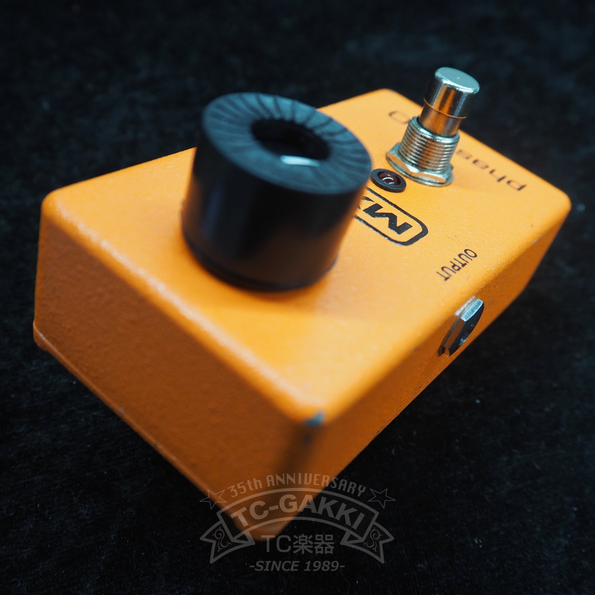 MXR M-101 Phase 90