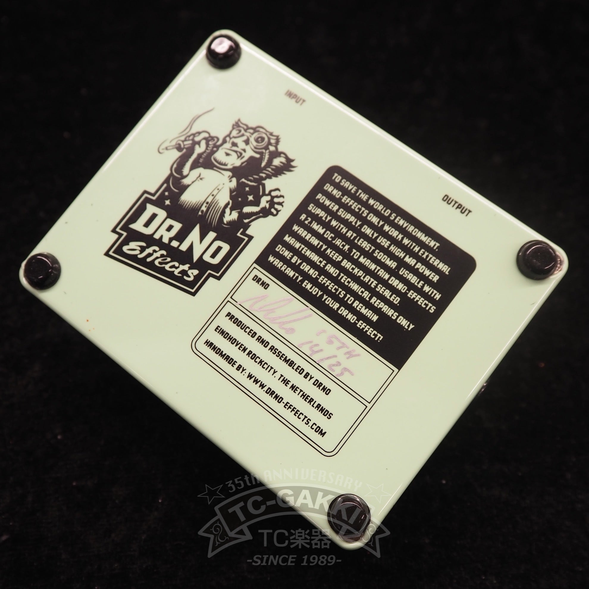 DR.NO Effects MOTHER BRAIN ANALOG DELAY