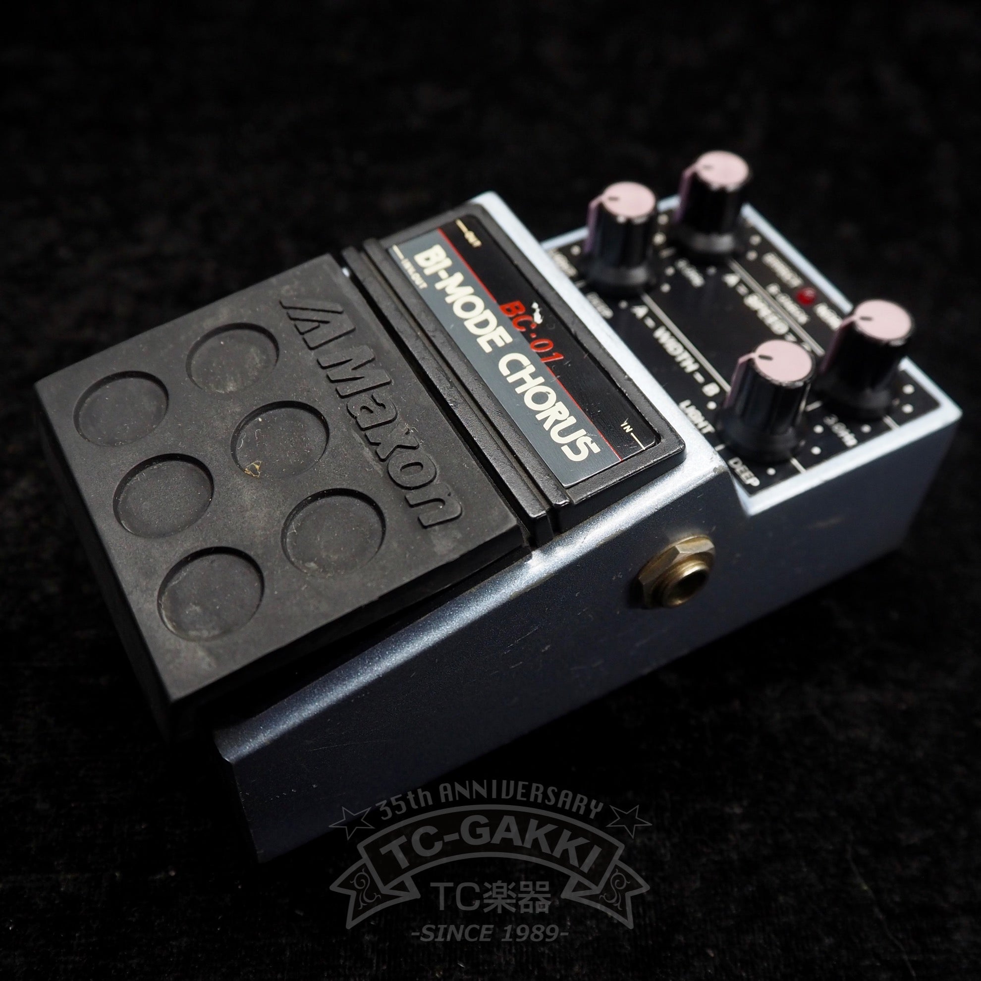 Maxon BC-01 BI-MODE CHORUS