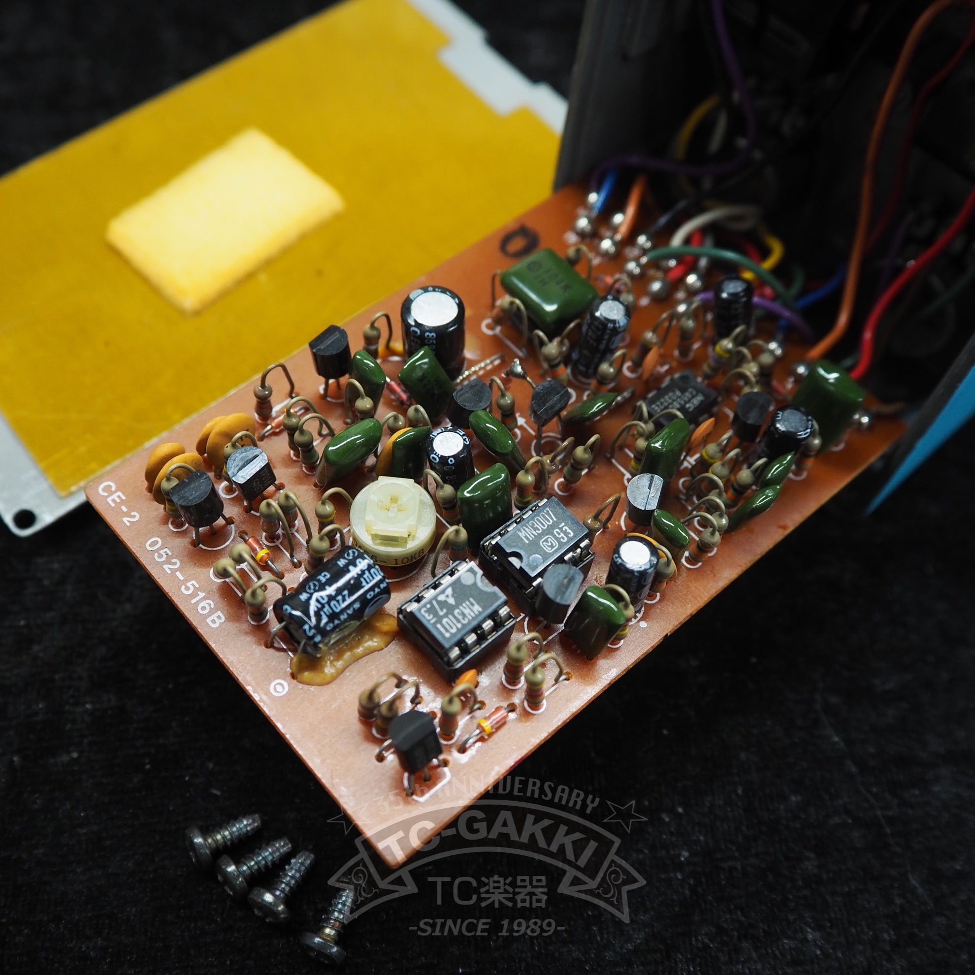 BOSS CE-2 Chorus (Silver Screw/JAPAN)