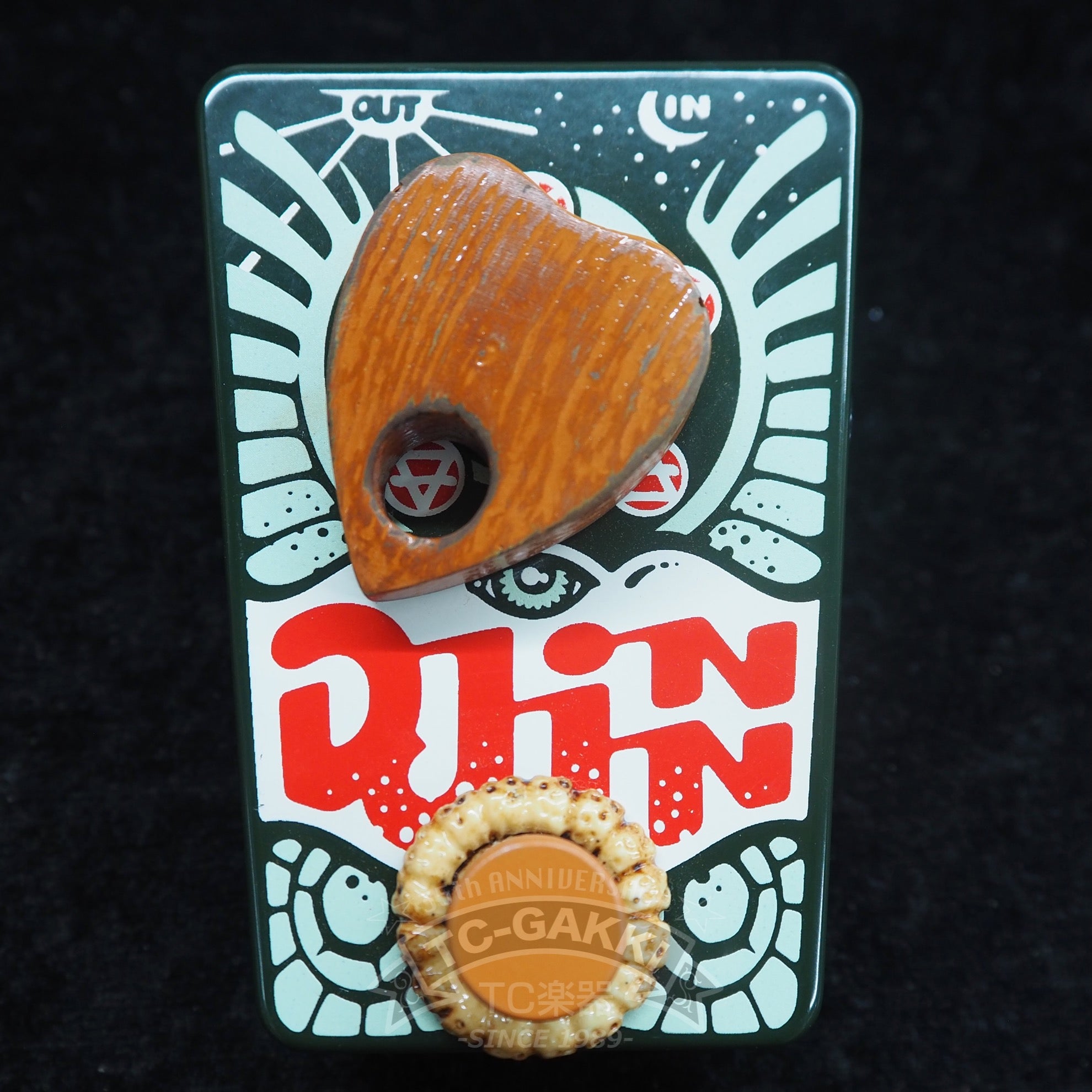 DR.NO Djinn