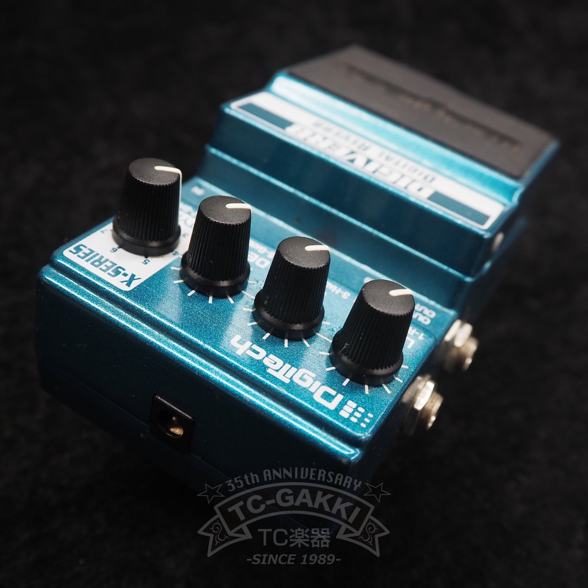 DigiTech “X-SERIES” XDV DIGIVERB DIGITAL REVERB