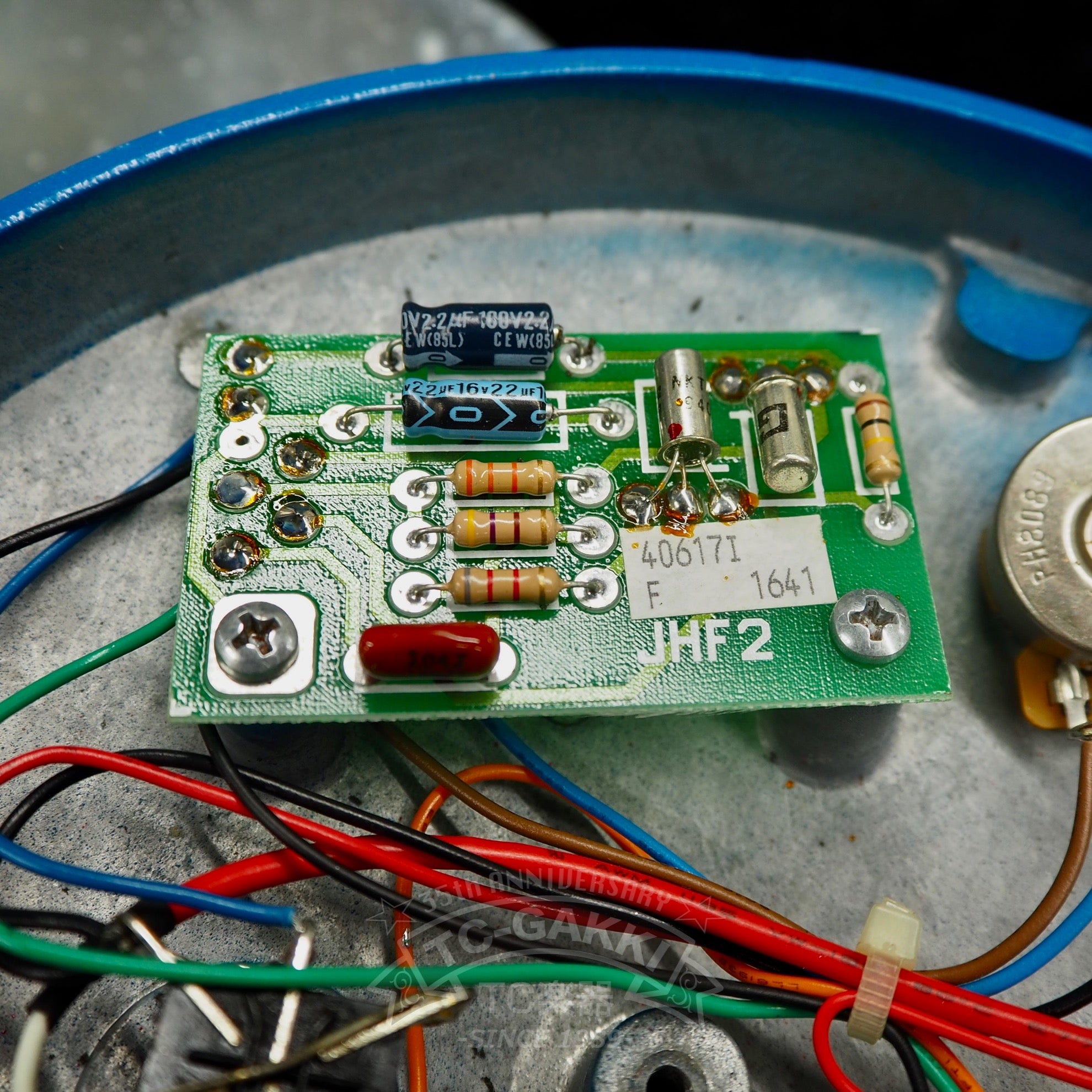 Jim Dunlop JH-F2 "DALLAS-ARBITER" FUZZ FACE
