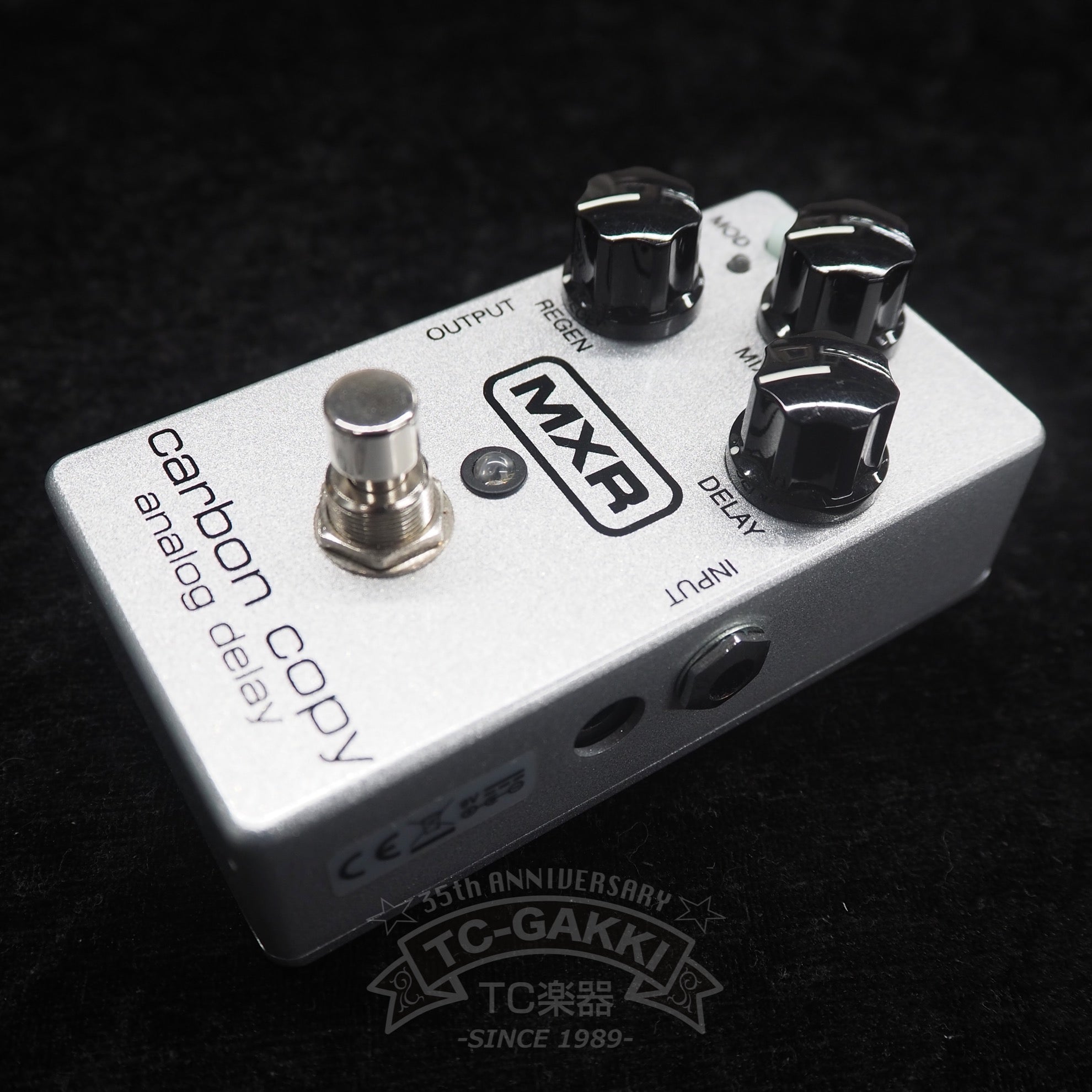 MXR M-169A carbon copy 10th anniv.