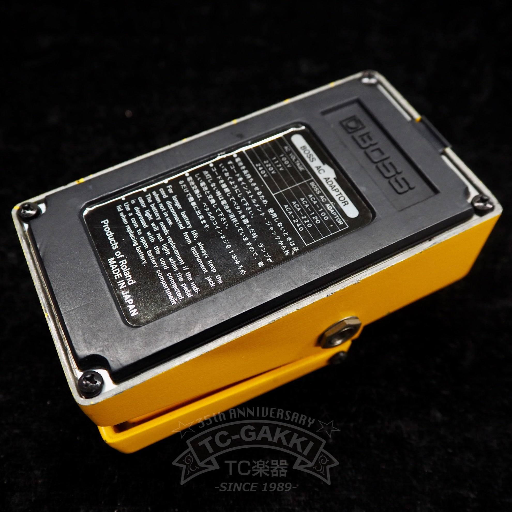 BOSS OD-1 Over Drive (Silver Screw/JAPAN/JRC4558D)