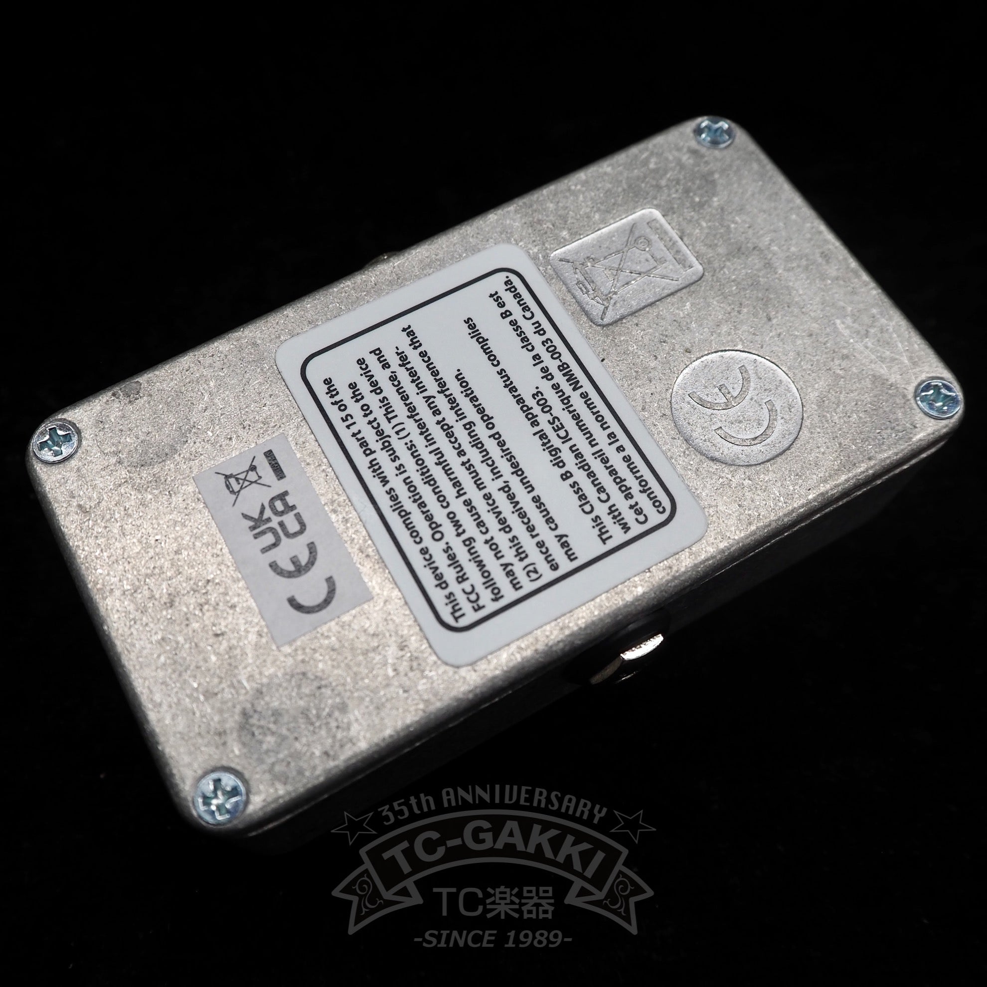 electro-harmonix Soul Food
