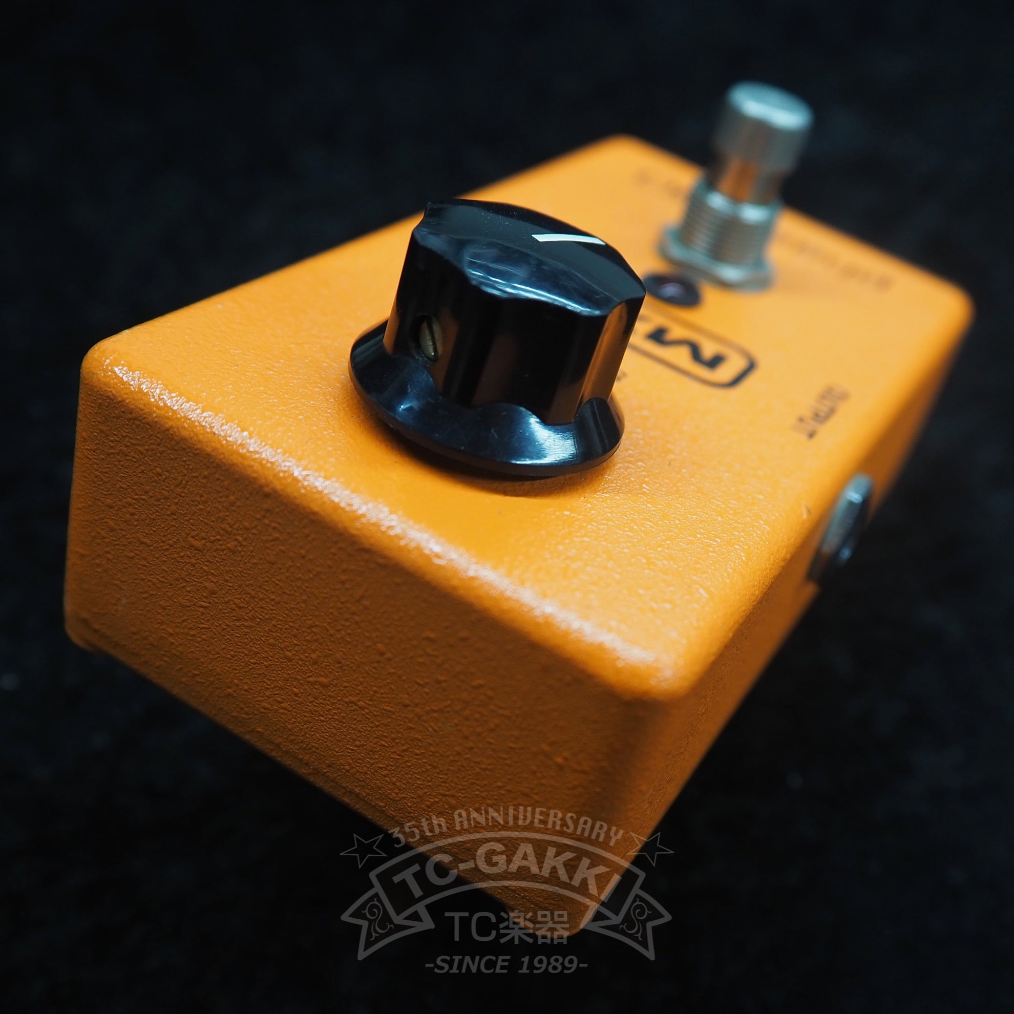 MXR M-101 phase 90