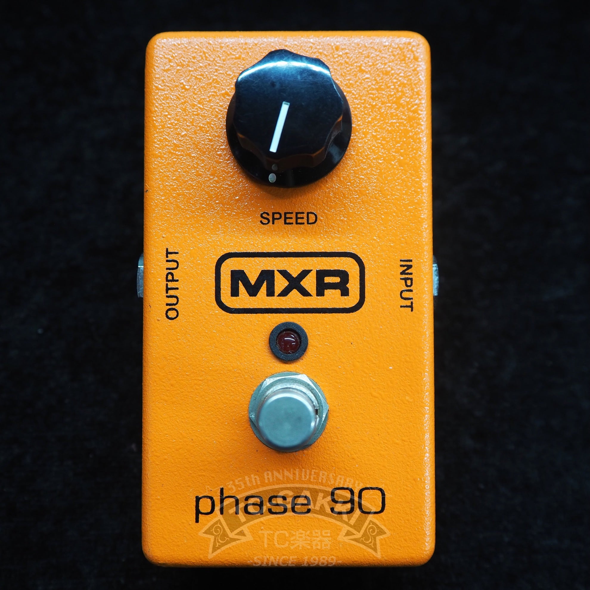 MXR M-101 phase 90