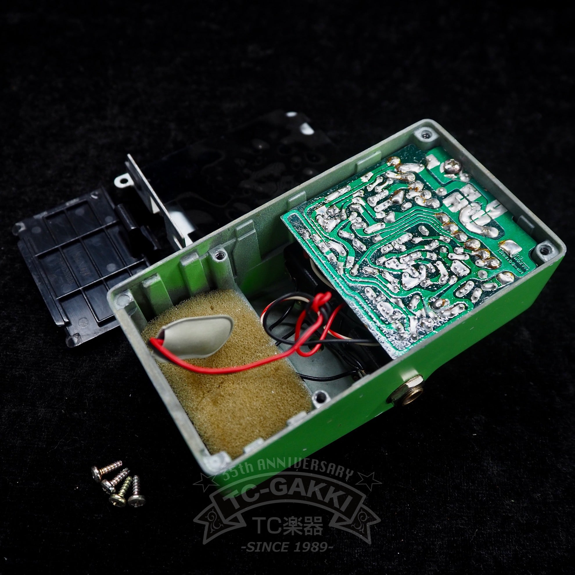 Ibanez TS9 Tube Screamer (Black Label/JRC2043DD)