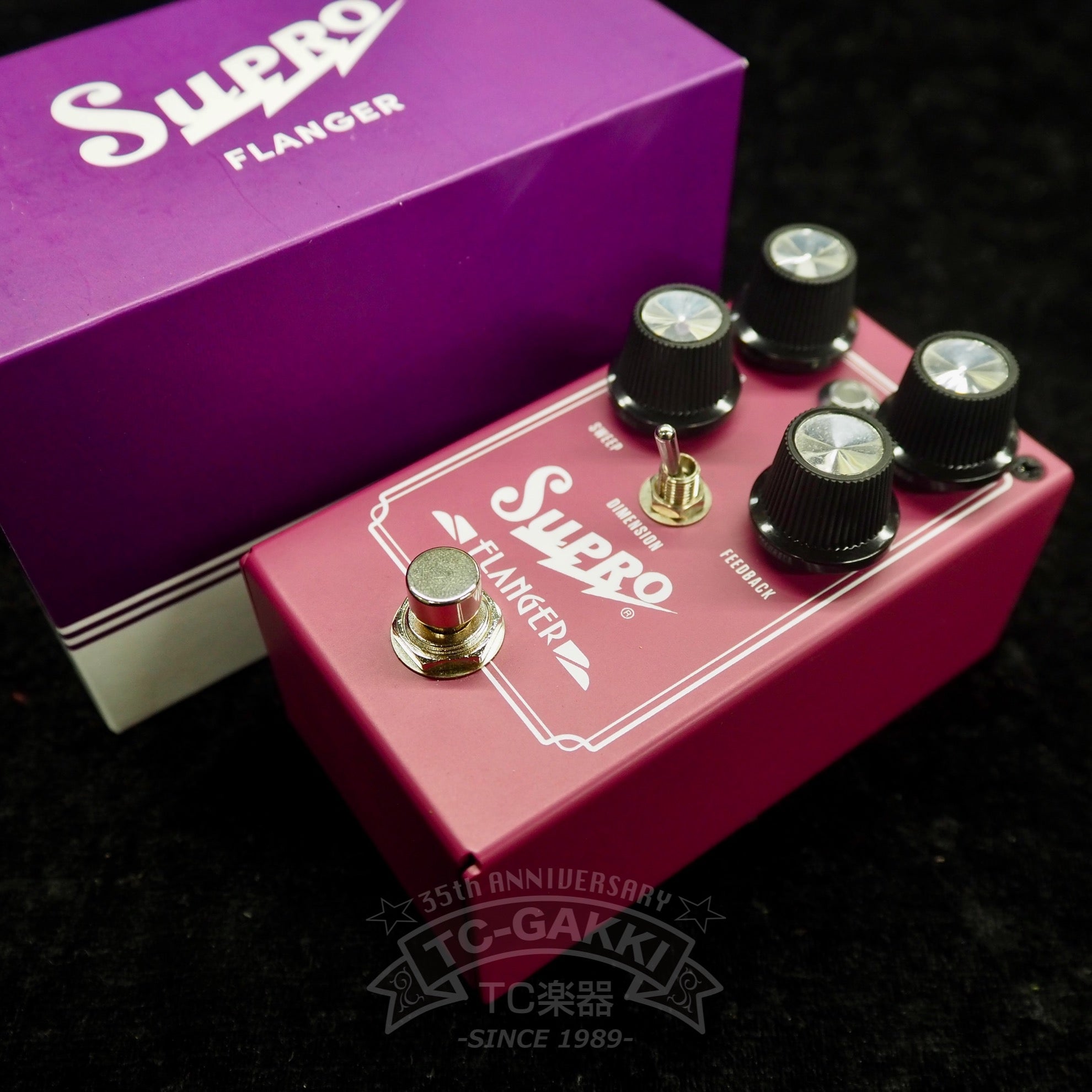 SUPRO FLANGER