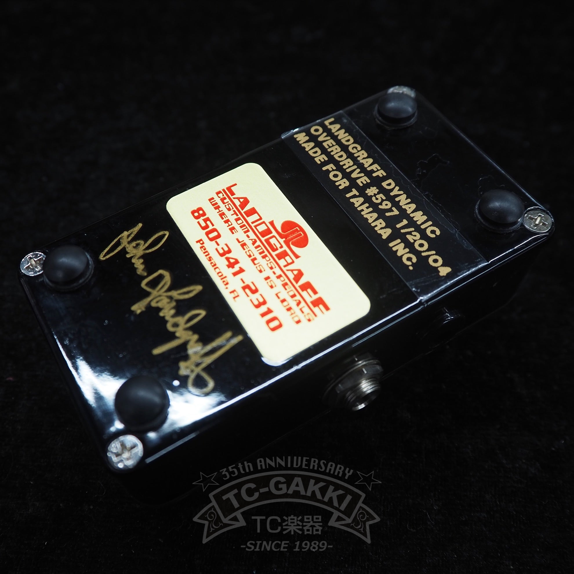 LANDGRAFF DYNAMIC OVERDRIVE #597