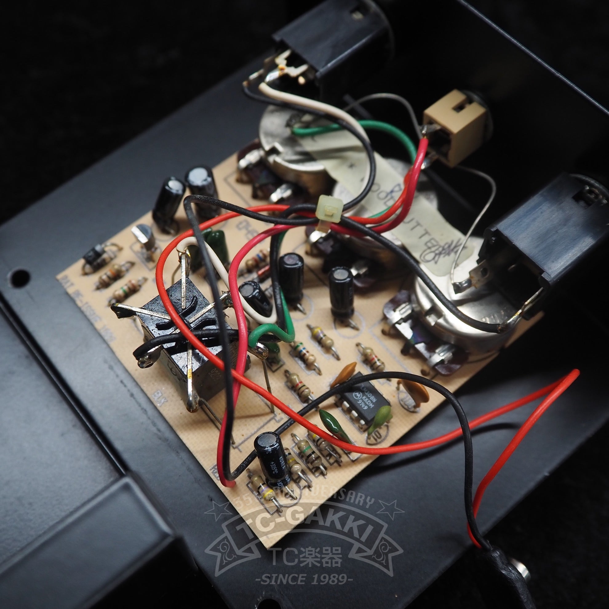 Pro Co The Rat (VINTAGE RAT/LM308N)