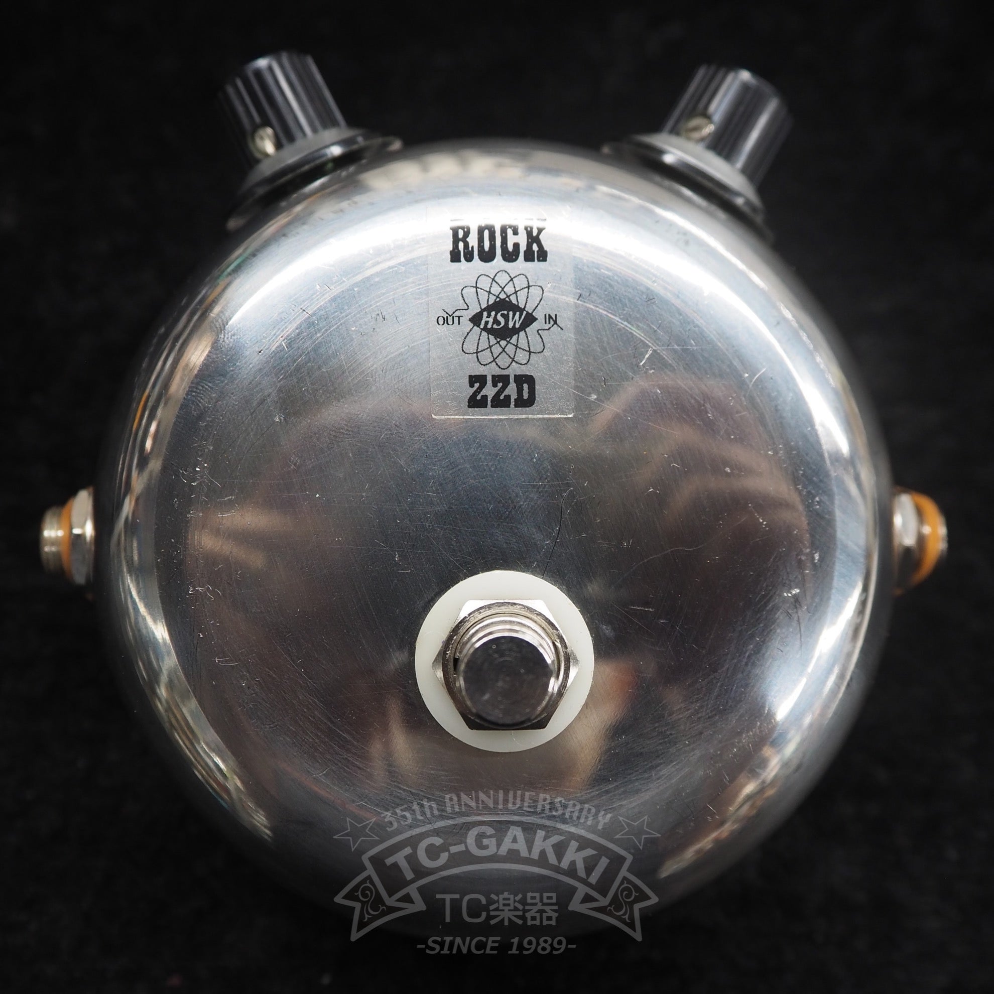 Honda Sound Works ROCK ZZD