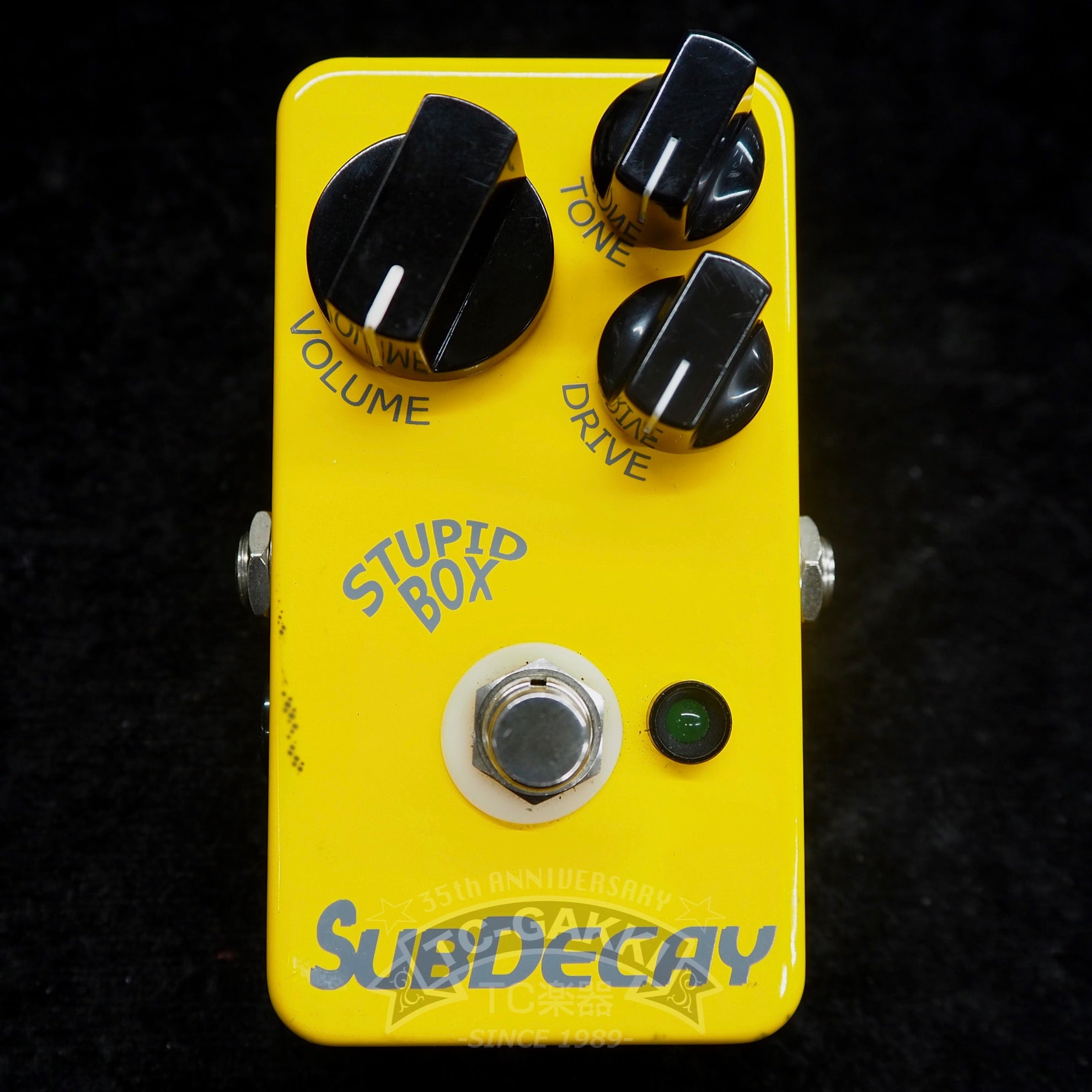 SubDecay STUPID BOX