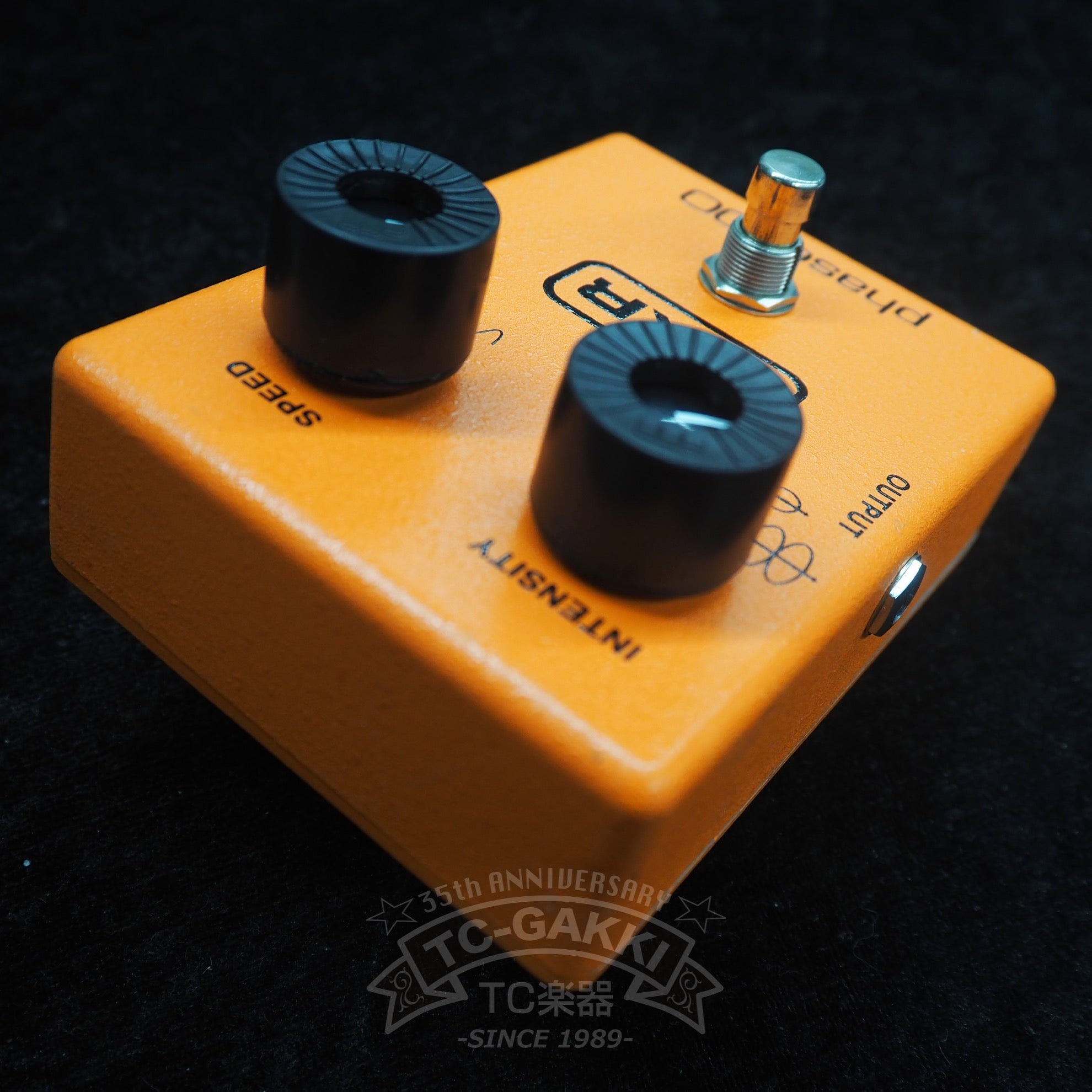 MXR M-107 phase 100