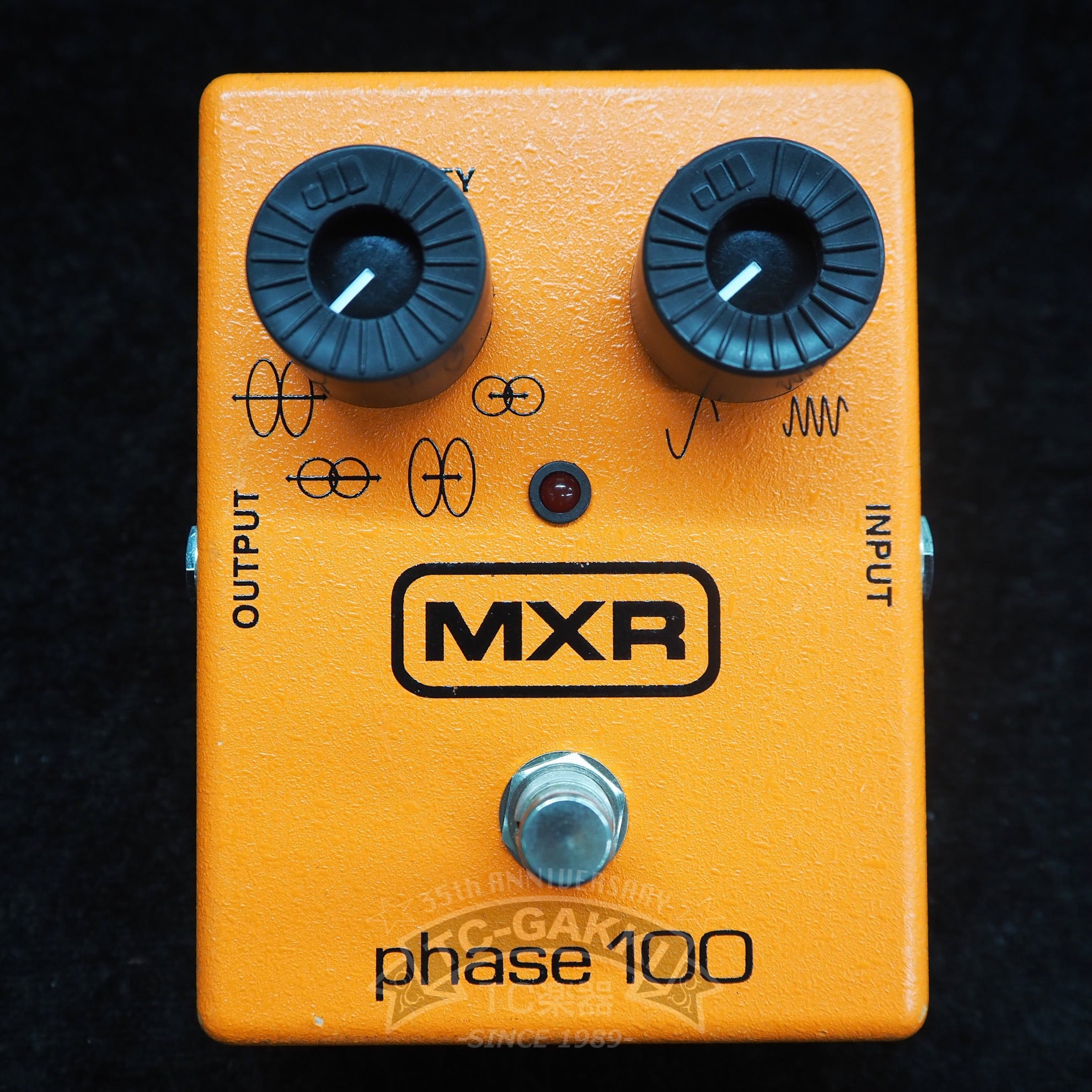 MXR M-107 phase 100