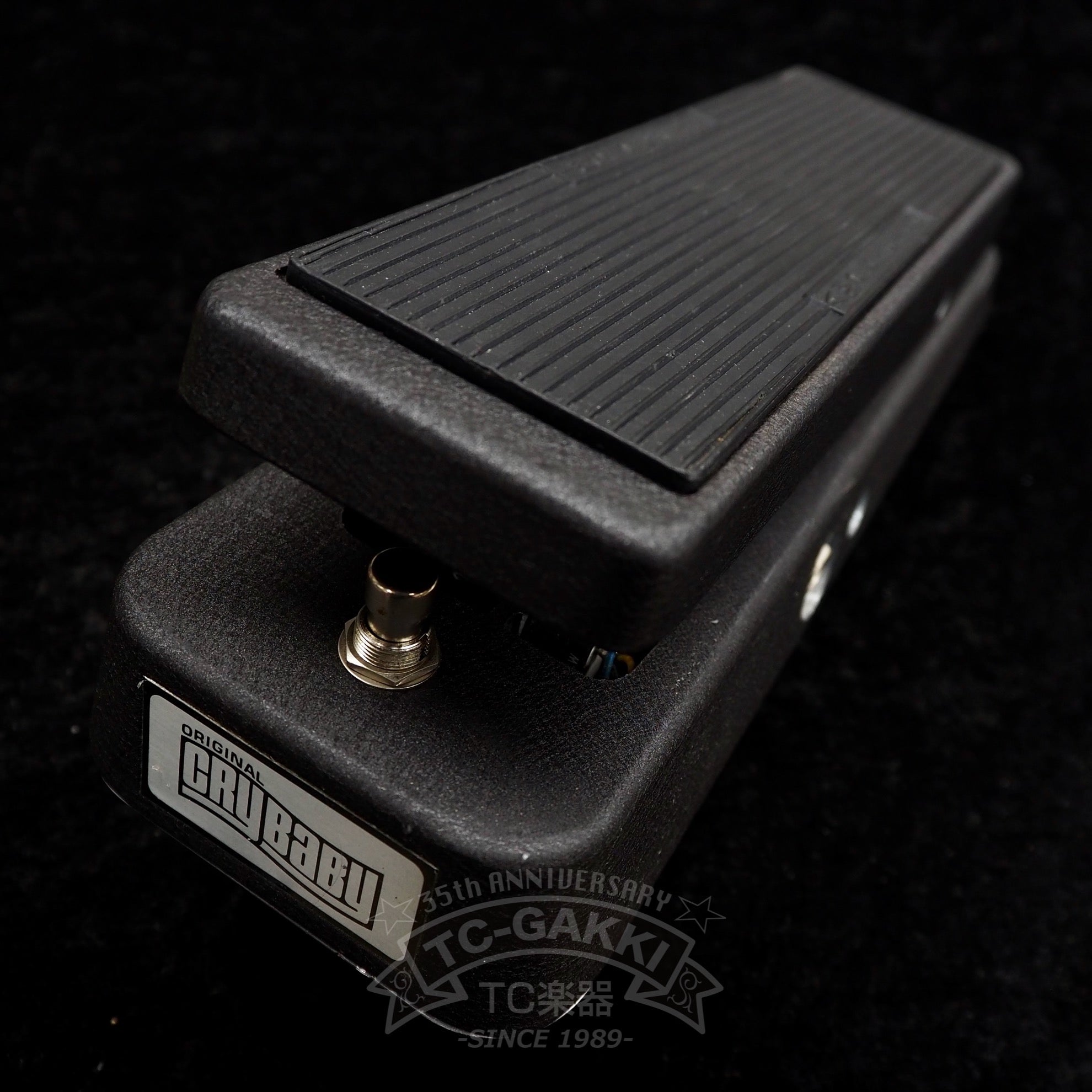 Jim Dunlop GCB-95 cry baby