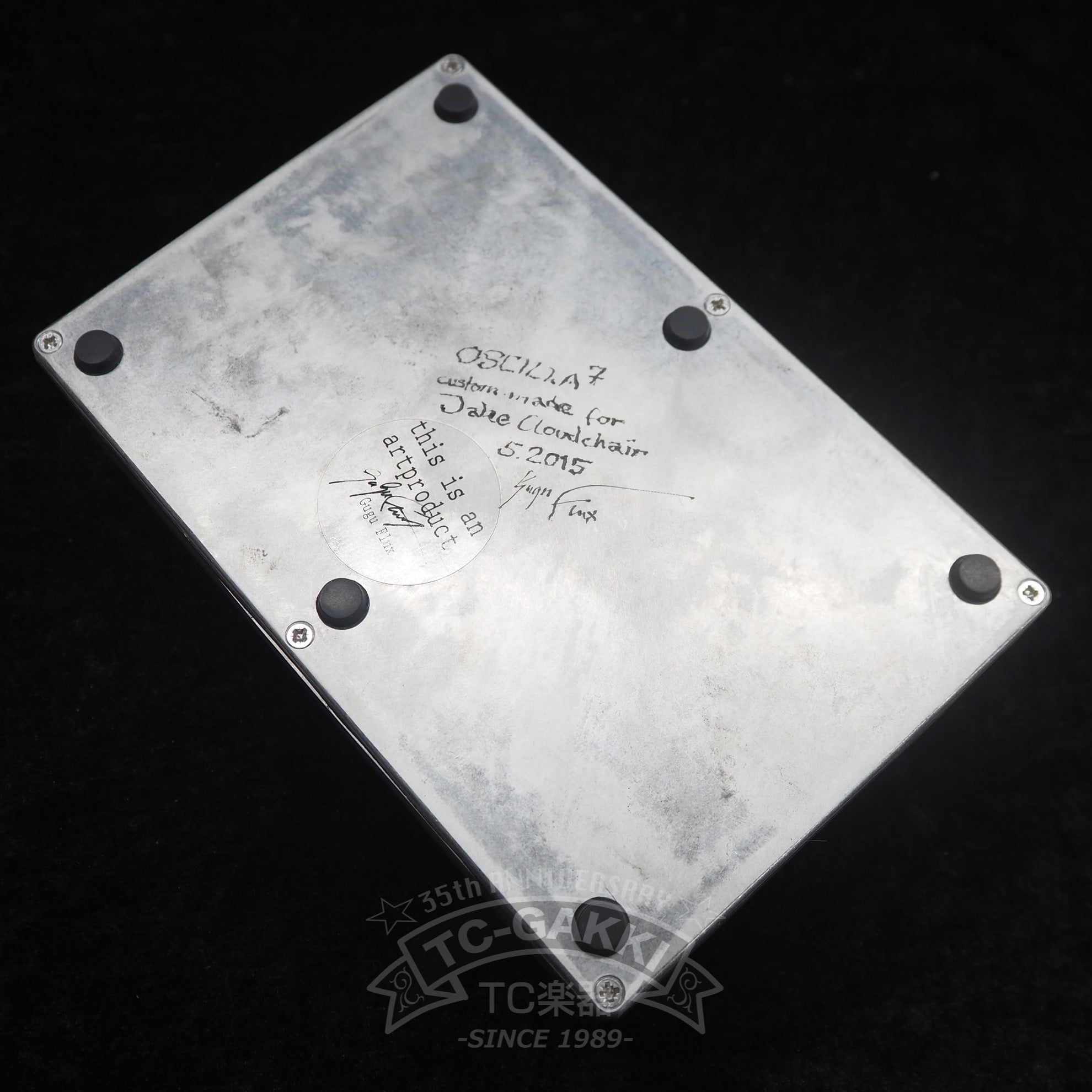Gugu Flux/Fluxmachines OSCILLA7