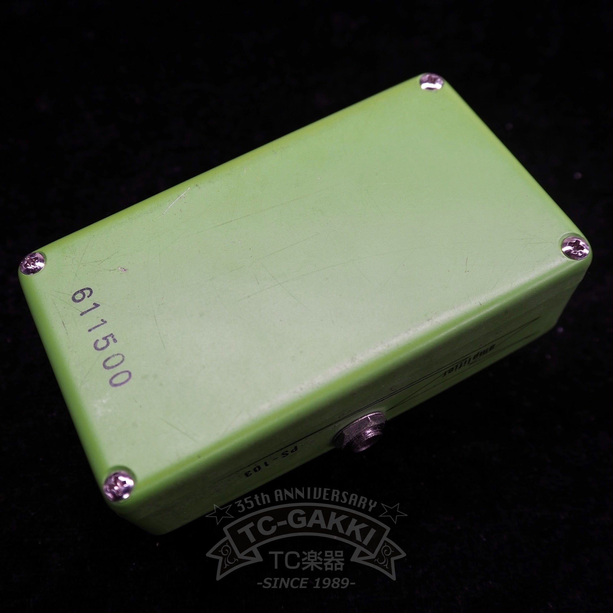 Guyatone PS-103 DRIVING BOX Compressor (Early Ver.)