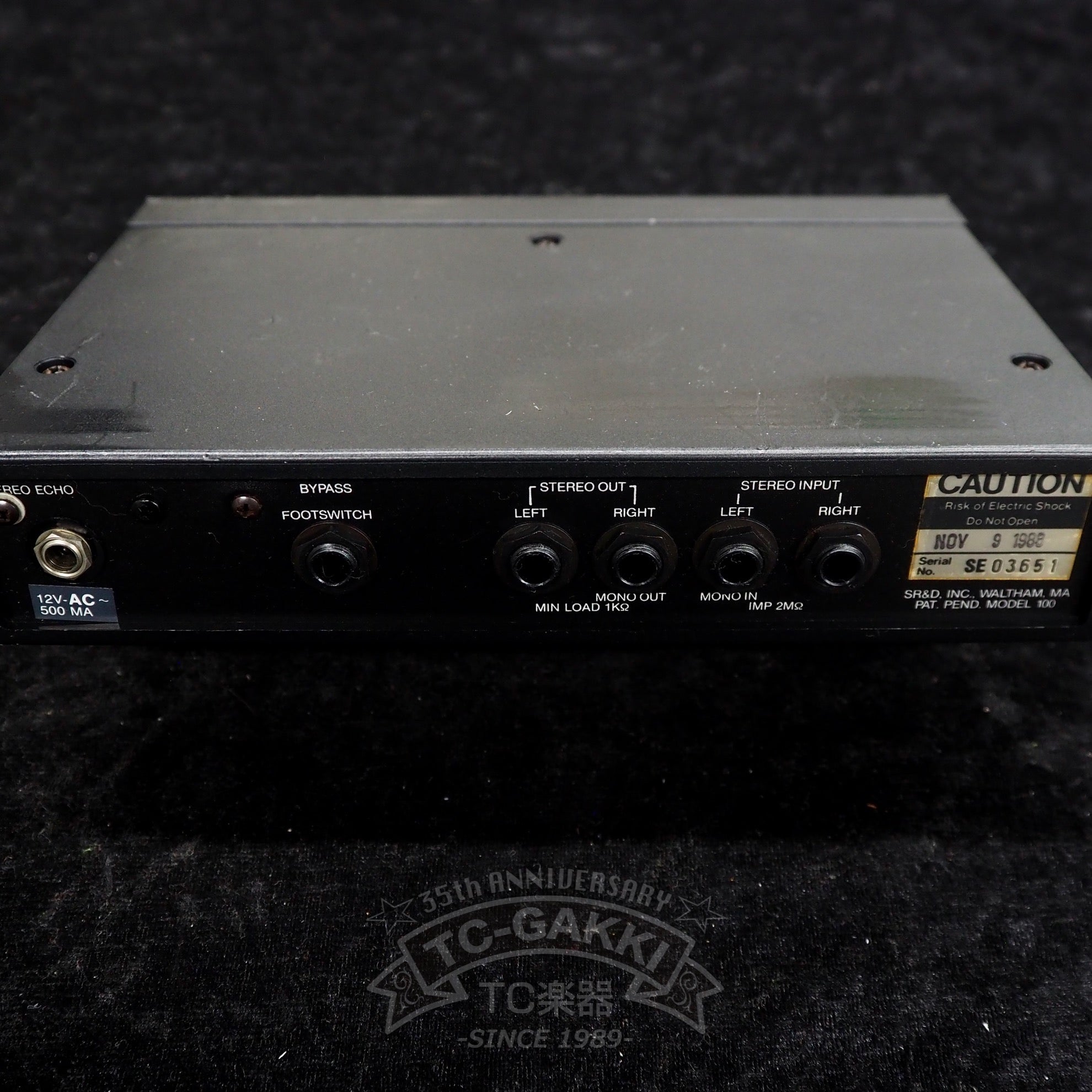 ROCKMAN STEREO ECHO MODEL 100