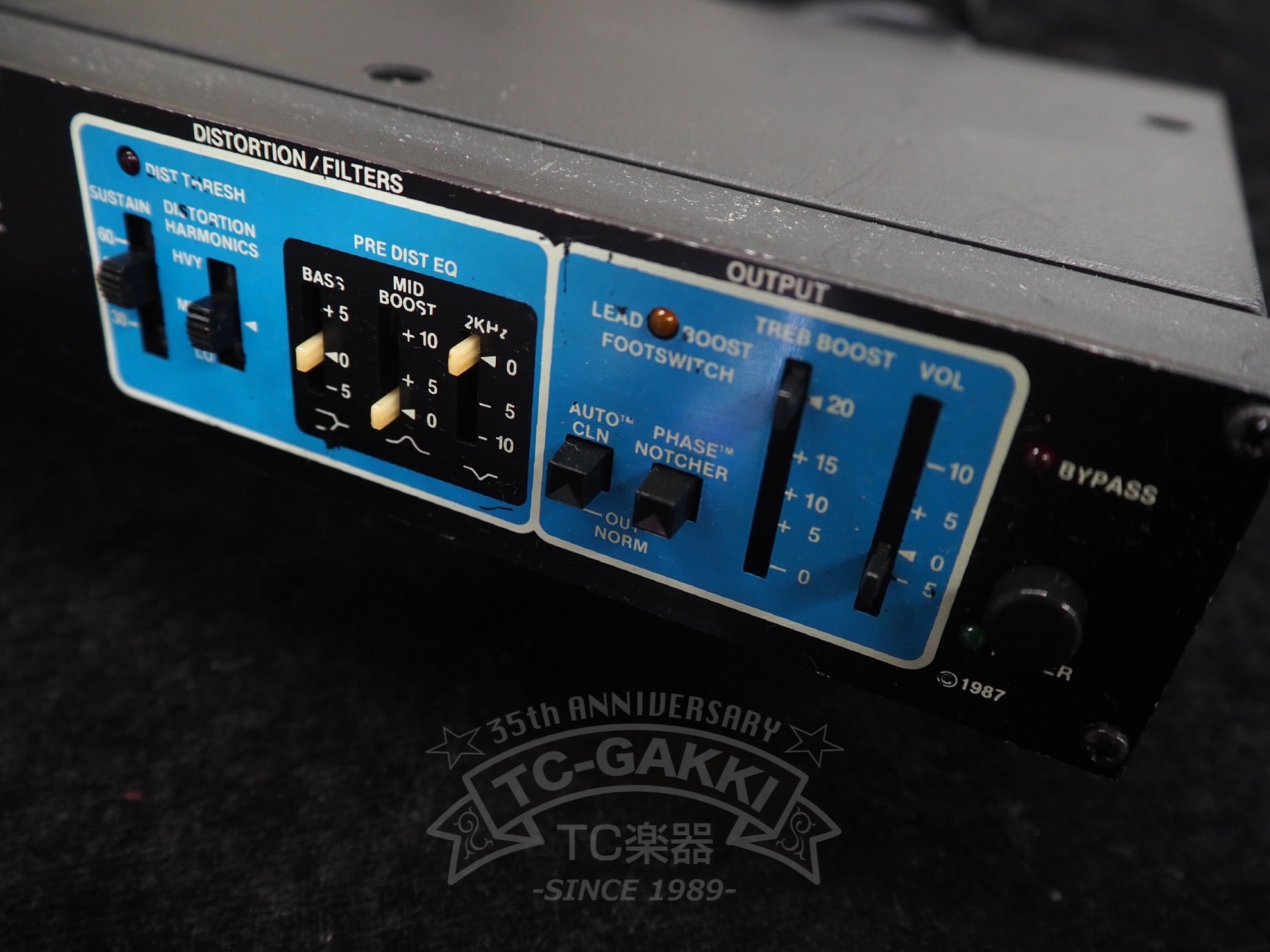 ROCKMAN DISTORTION GENERATOR MODÈLE 100