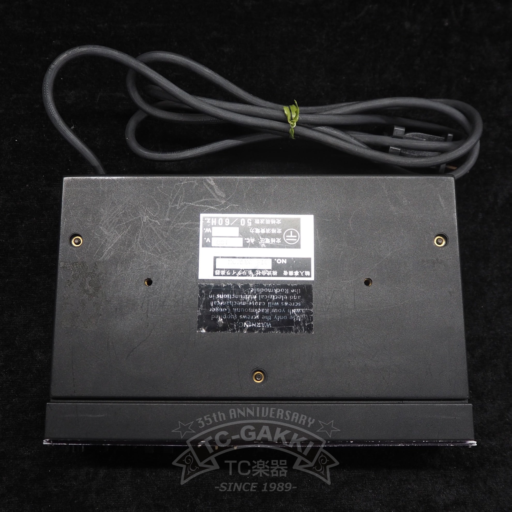 ROCKMAN DISTORTION GENERATOR MODÈLE 100