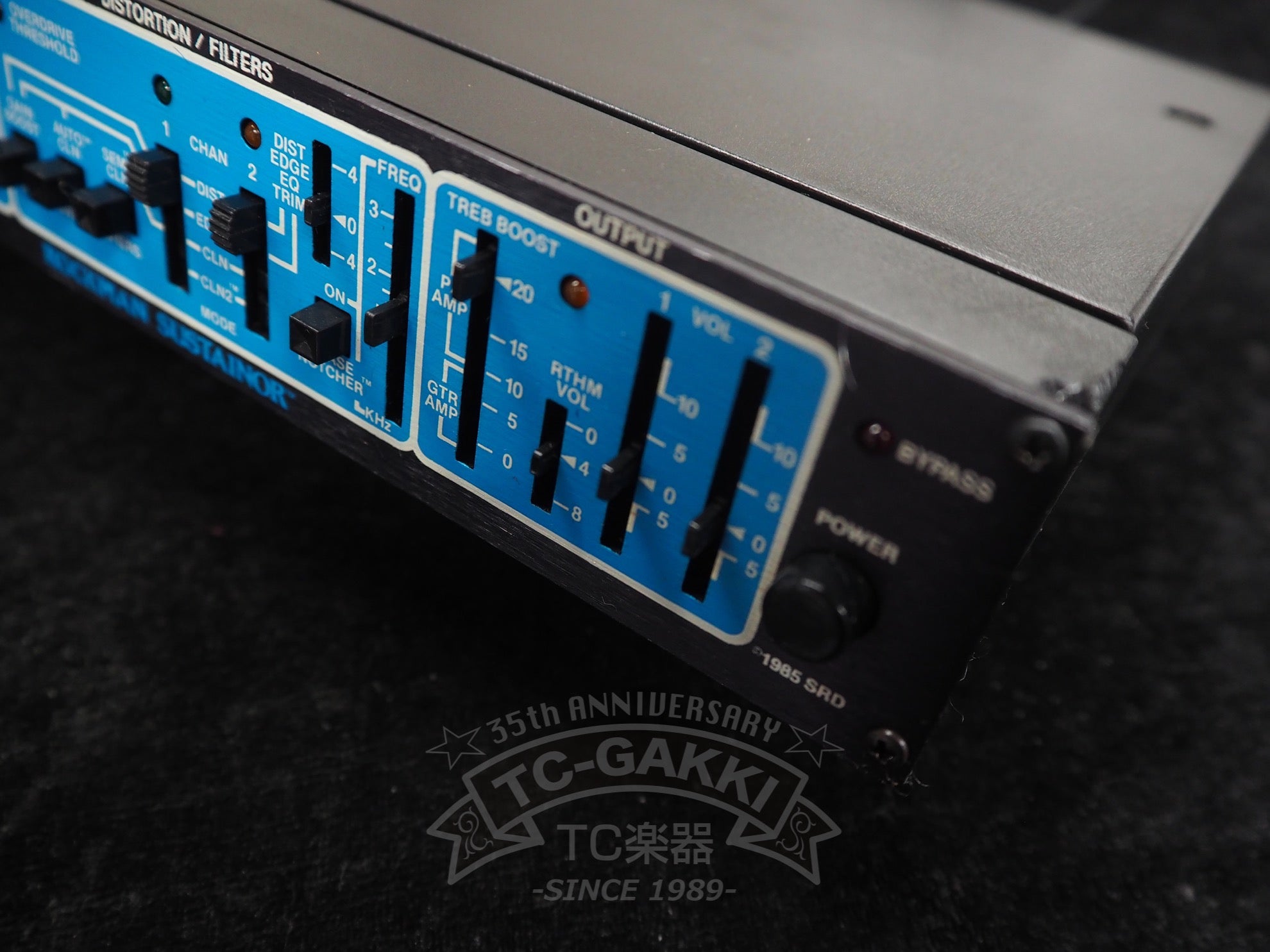 ROCKMAN SUSTAINOR MODEL 100