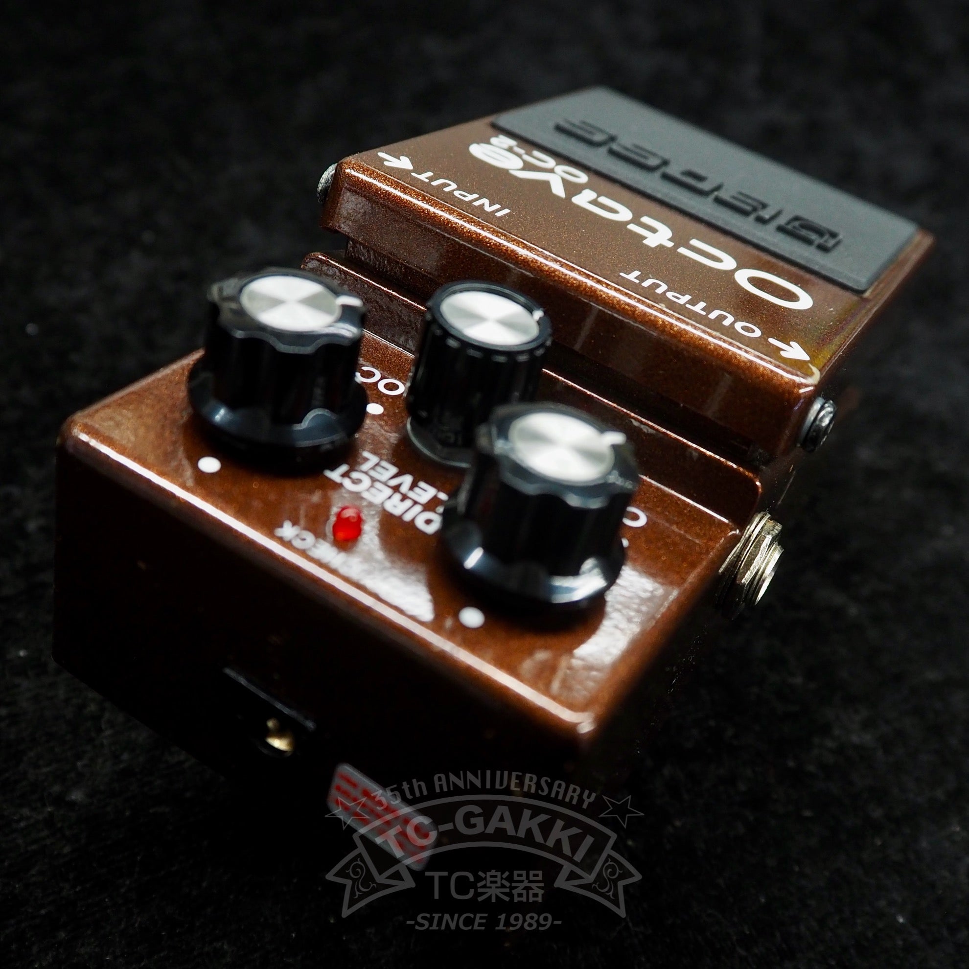 BOSS OC-2 Octave