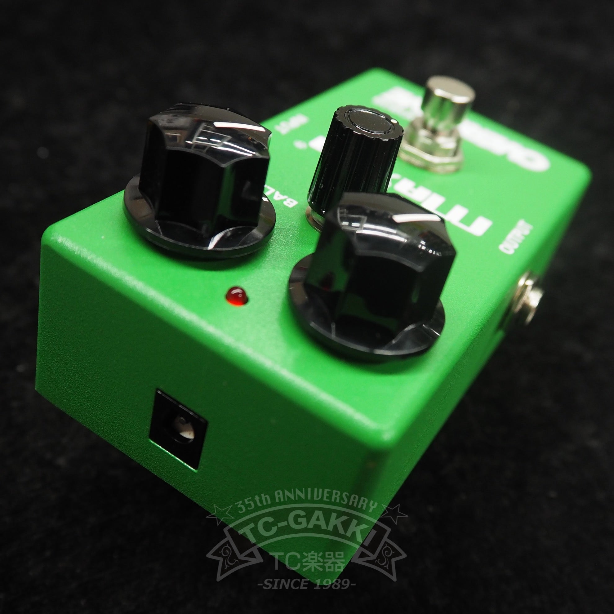 Maxon OD808 OVERDRIVE