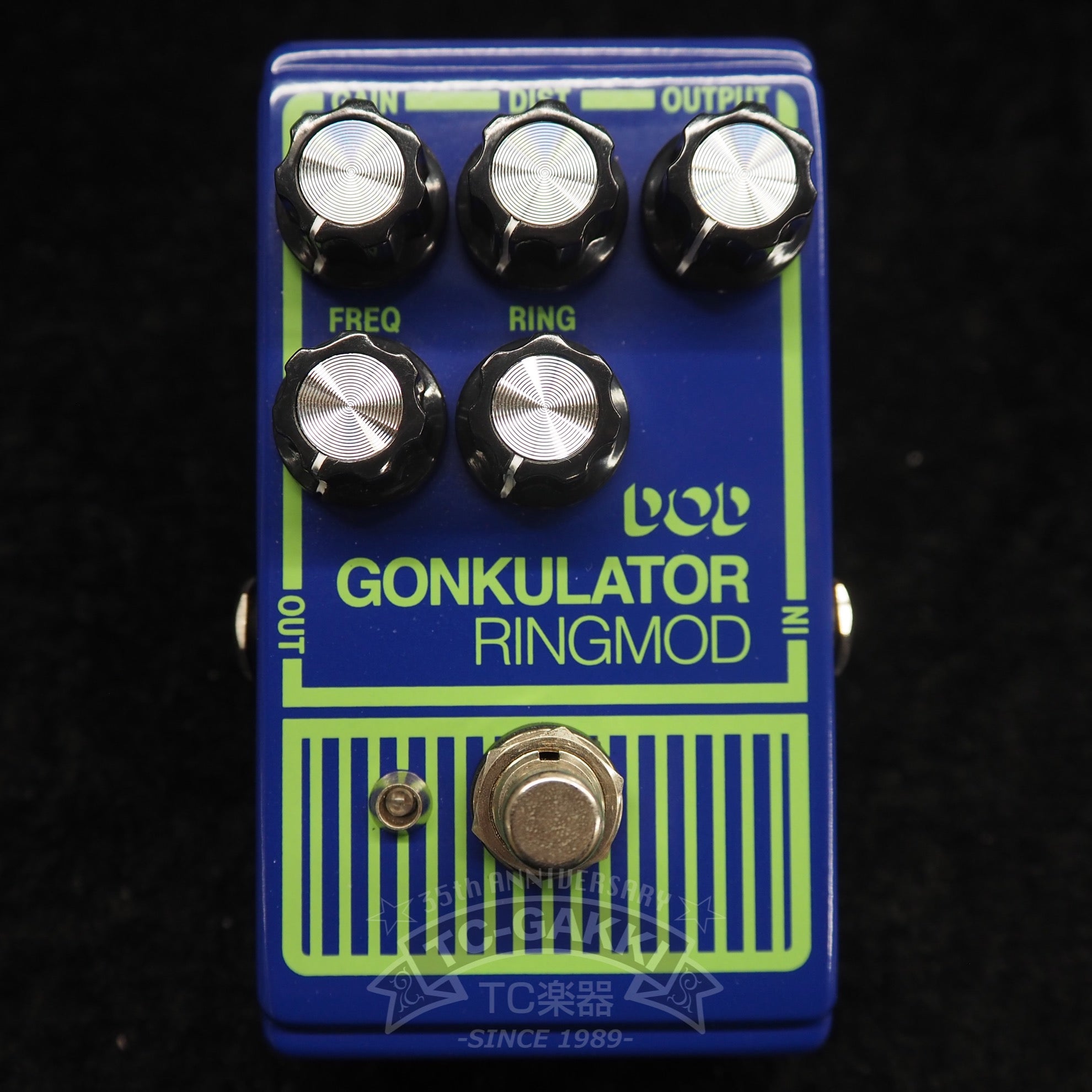 DOD GONKULATOR RINGMOD
