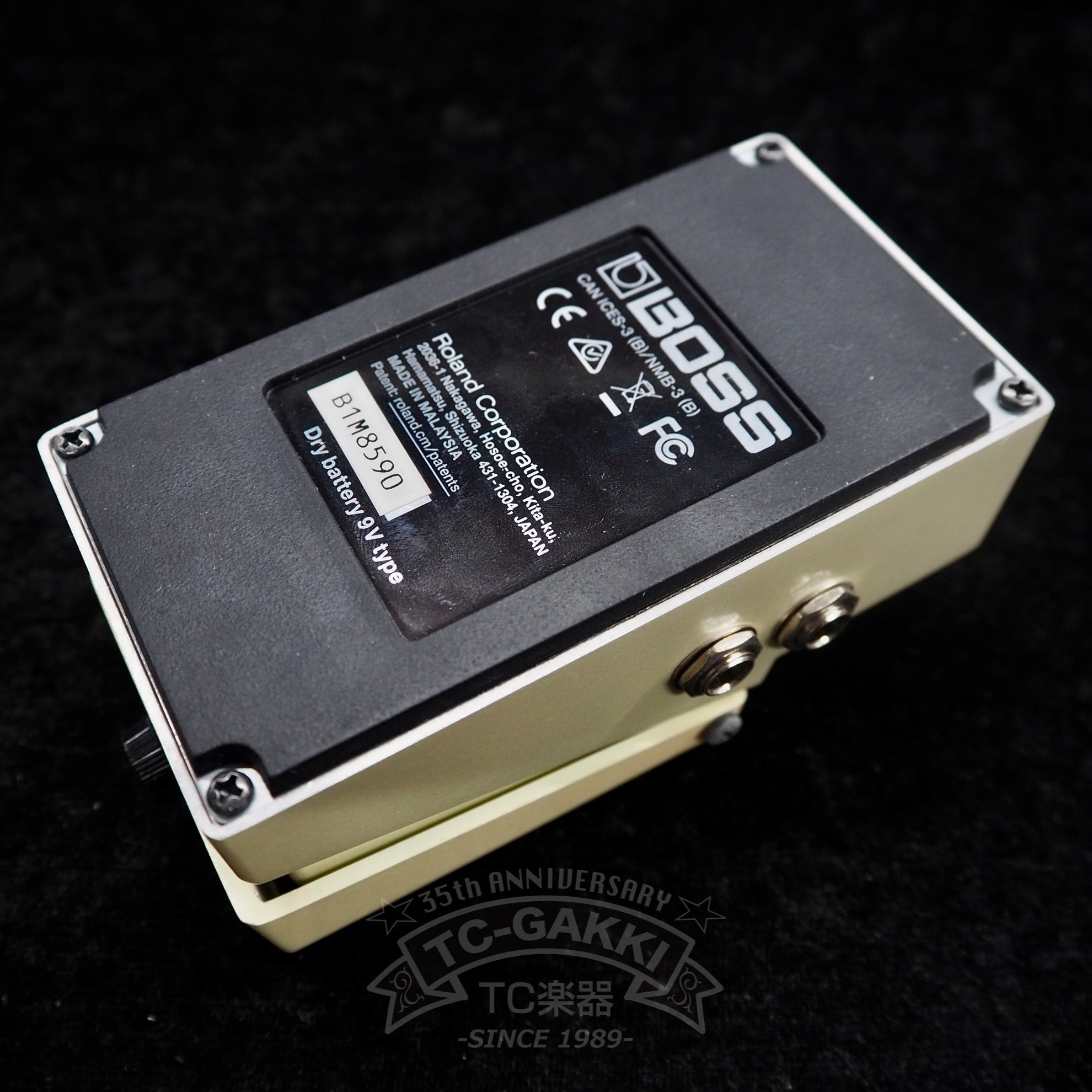 BOSS DD-8 Digital Delay