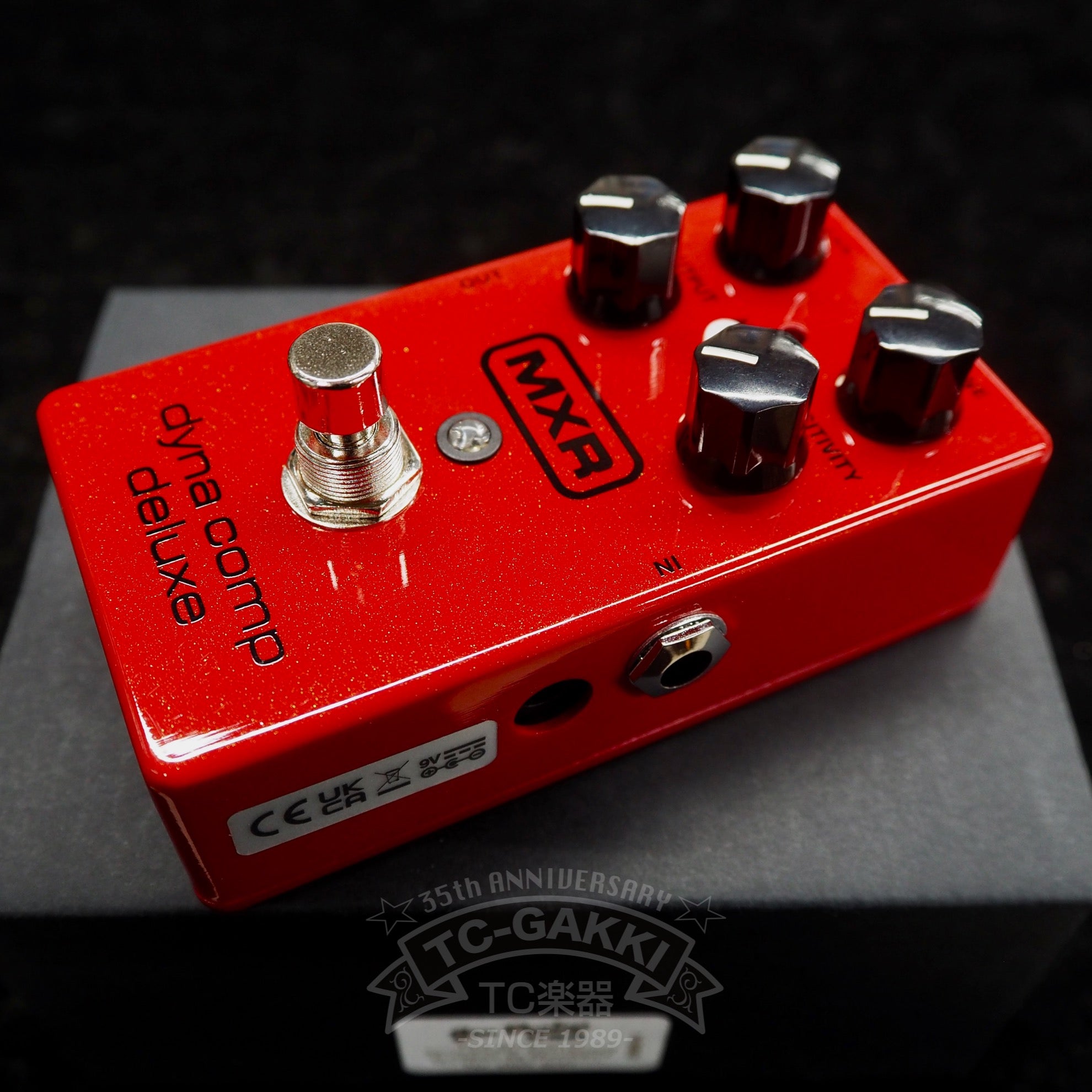 MXR M-228 dyna comp deluxe compressor