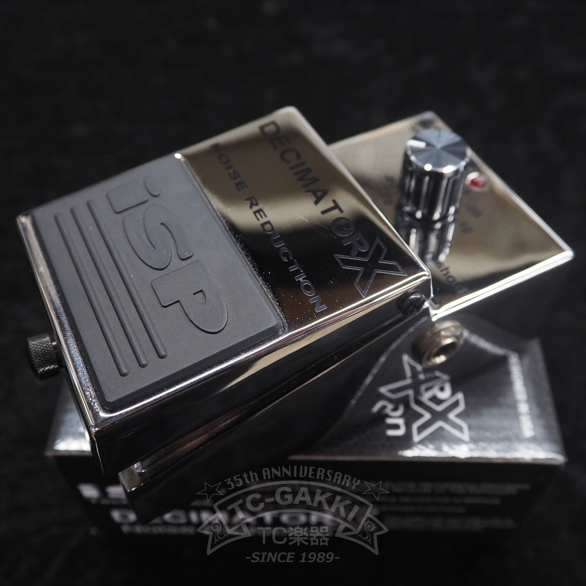 iSP Technologies DECIMATOR X Noise Reduction