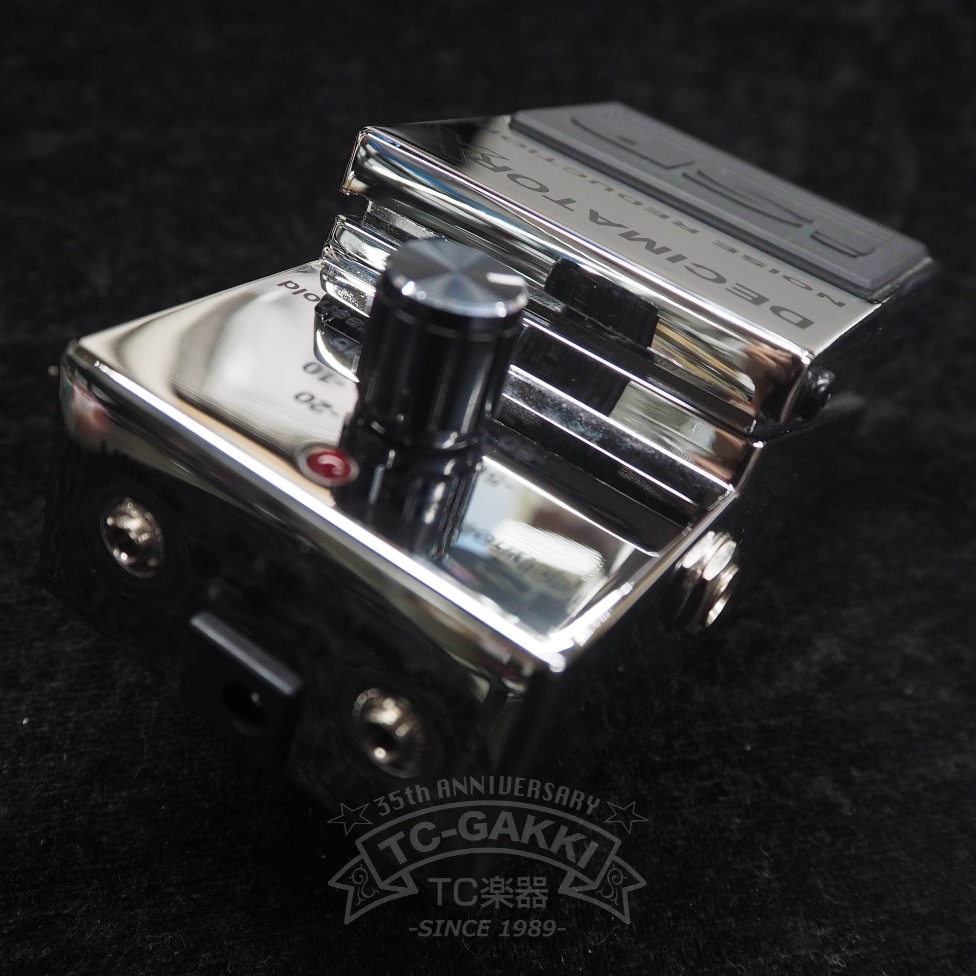 iSP Technologies DECIMATOR X Noise Reduction