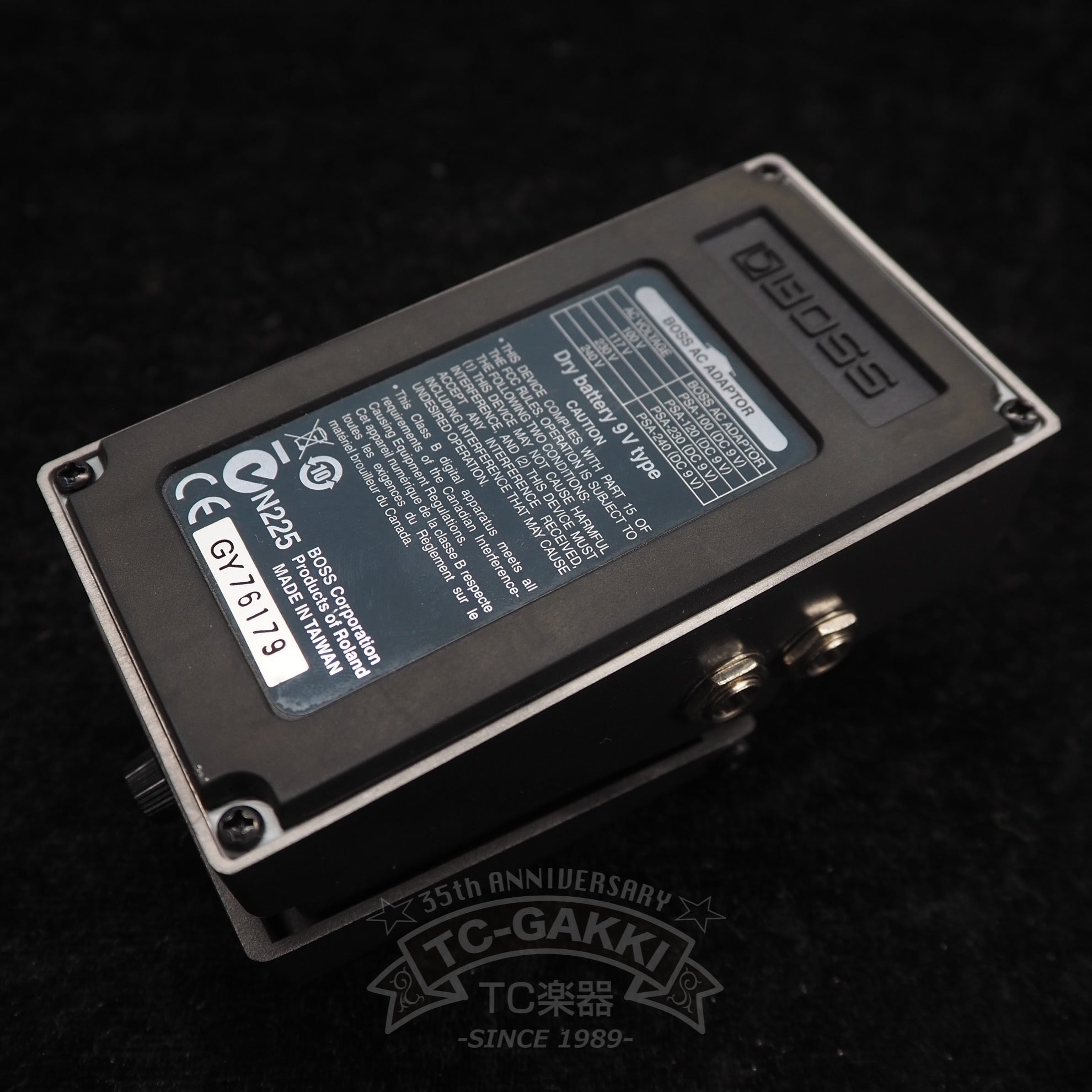 BOSS RV-5 Digital Reverb