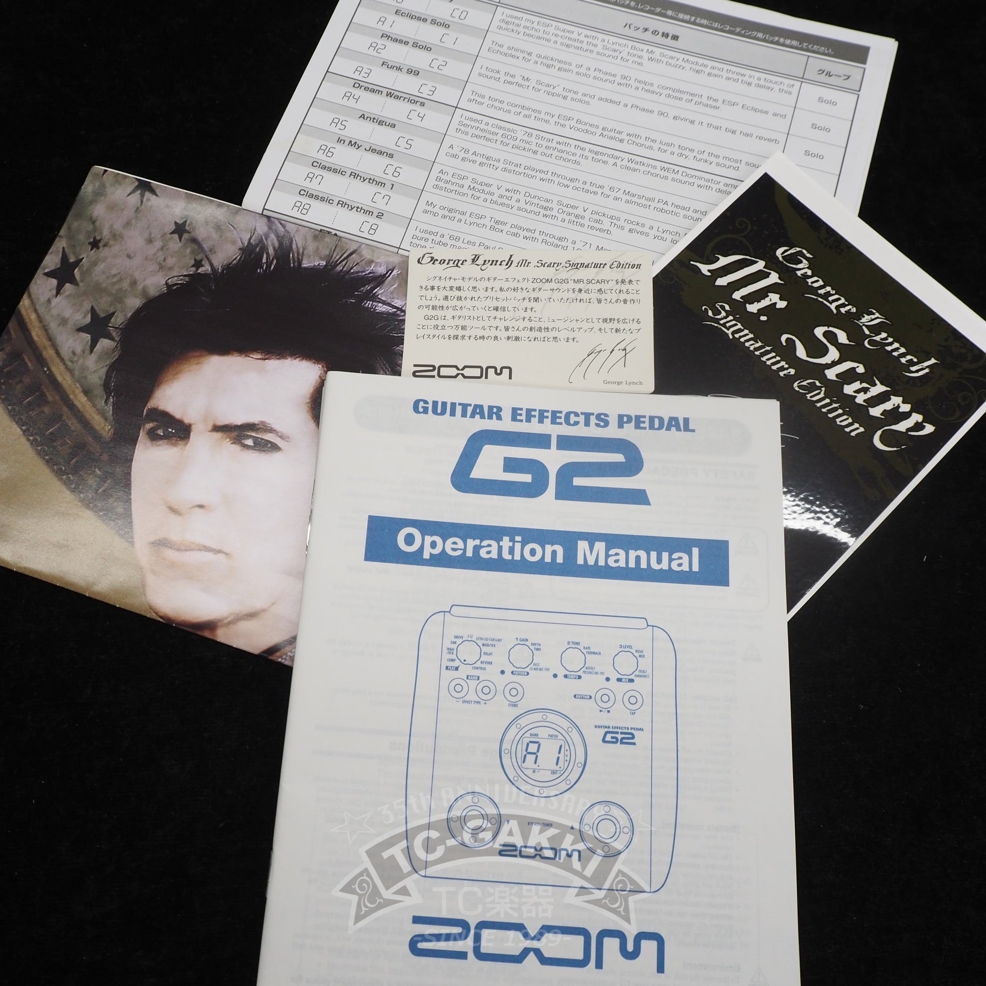 ZOOM G2G George Lynch Mr. Scary Sigunature Edition