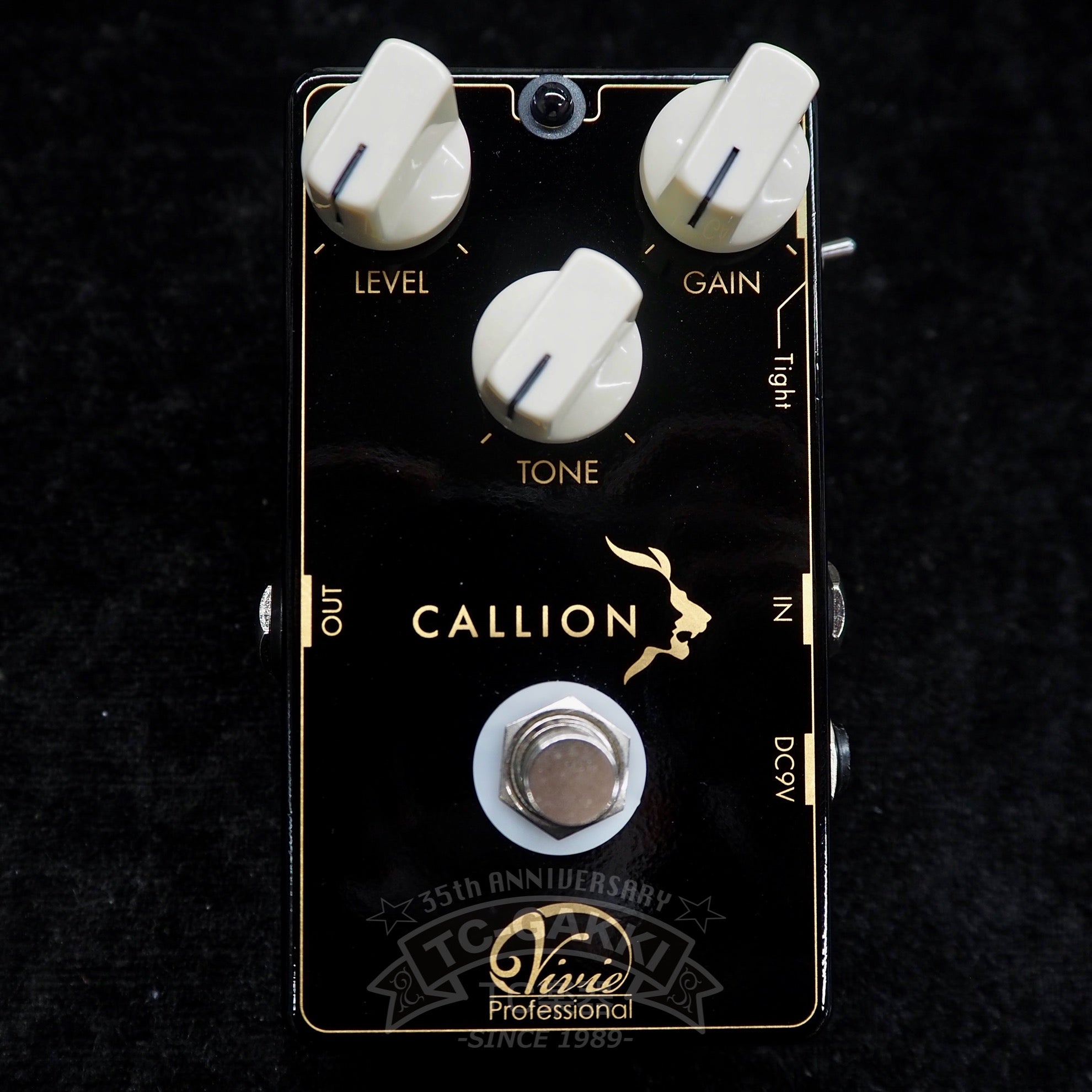 vivie-effect CALLION
