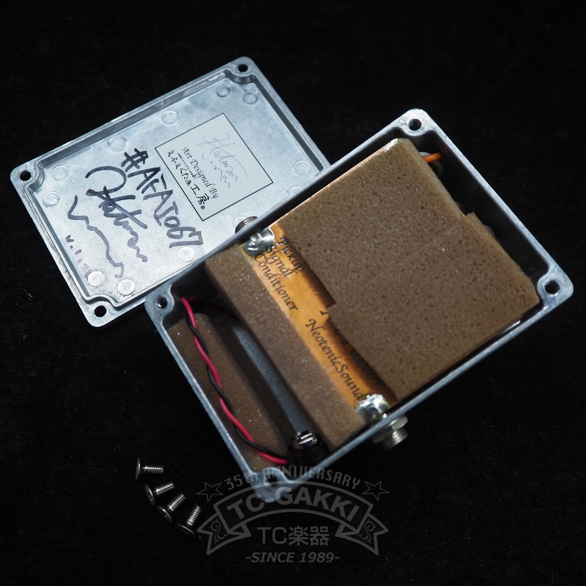 NeotenicSound Aco Flavor