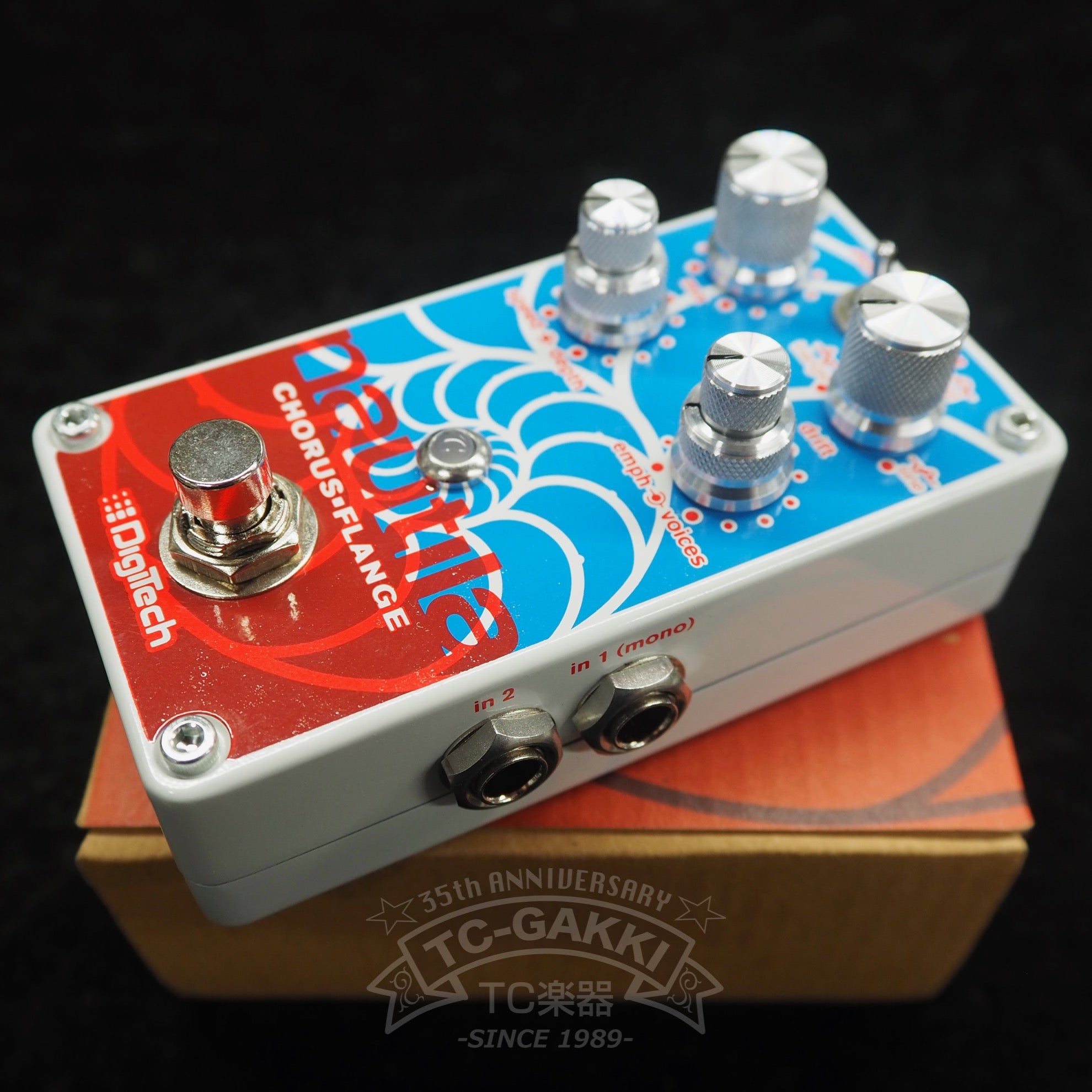 DigiTech nautila CHORUS-FLANGE