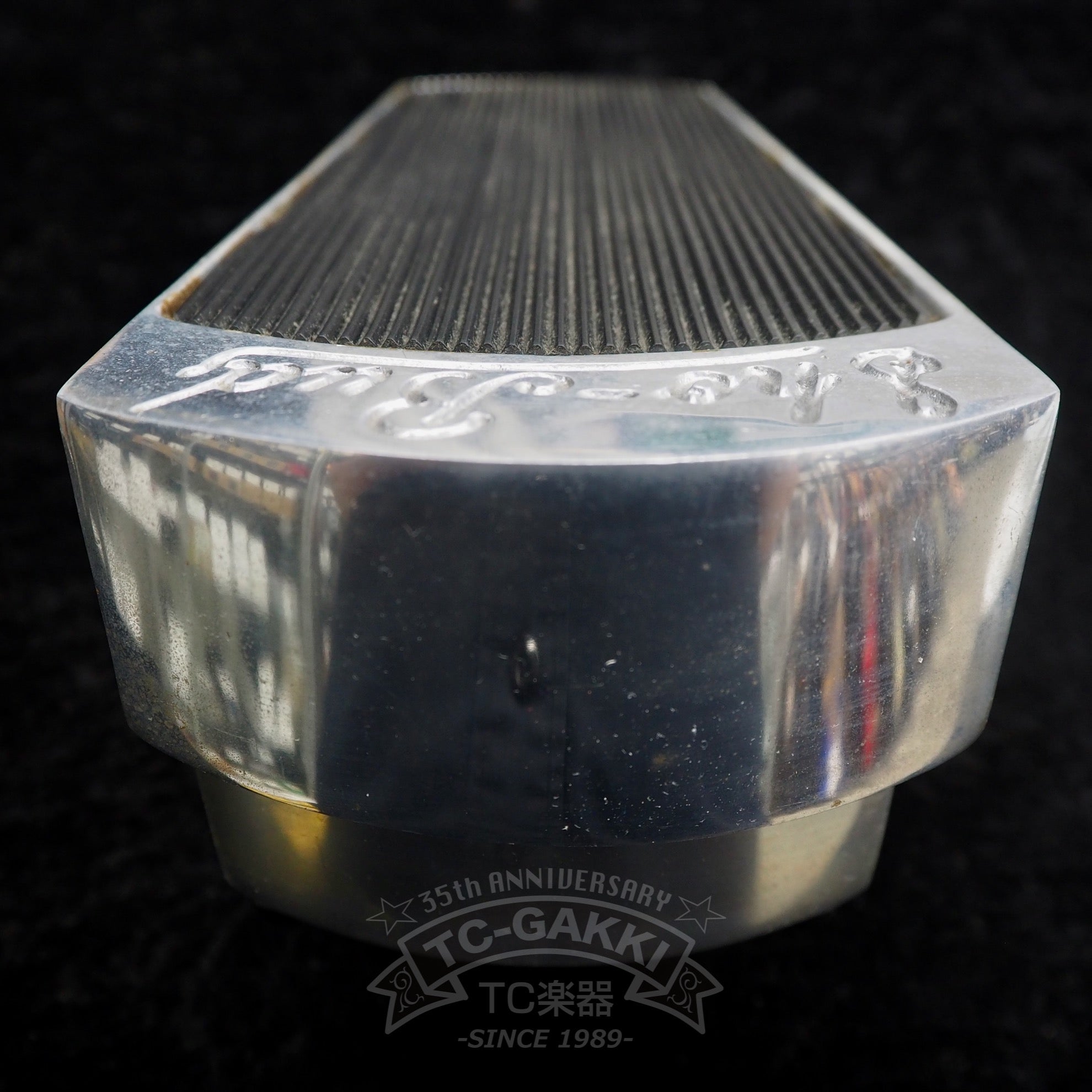 Sho-Bud Volume Pedal