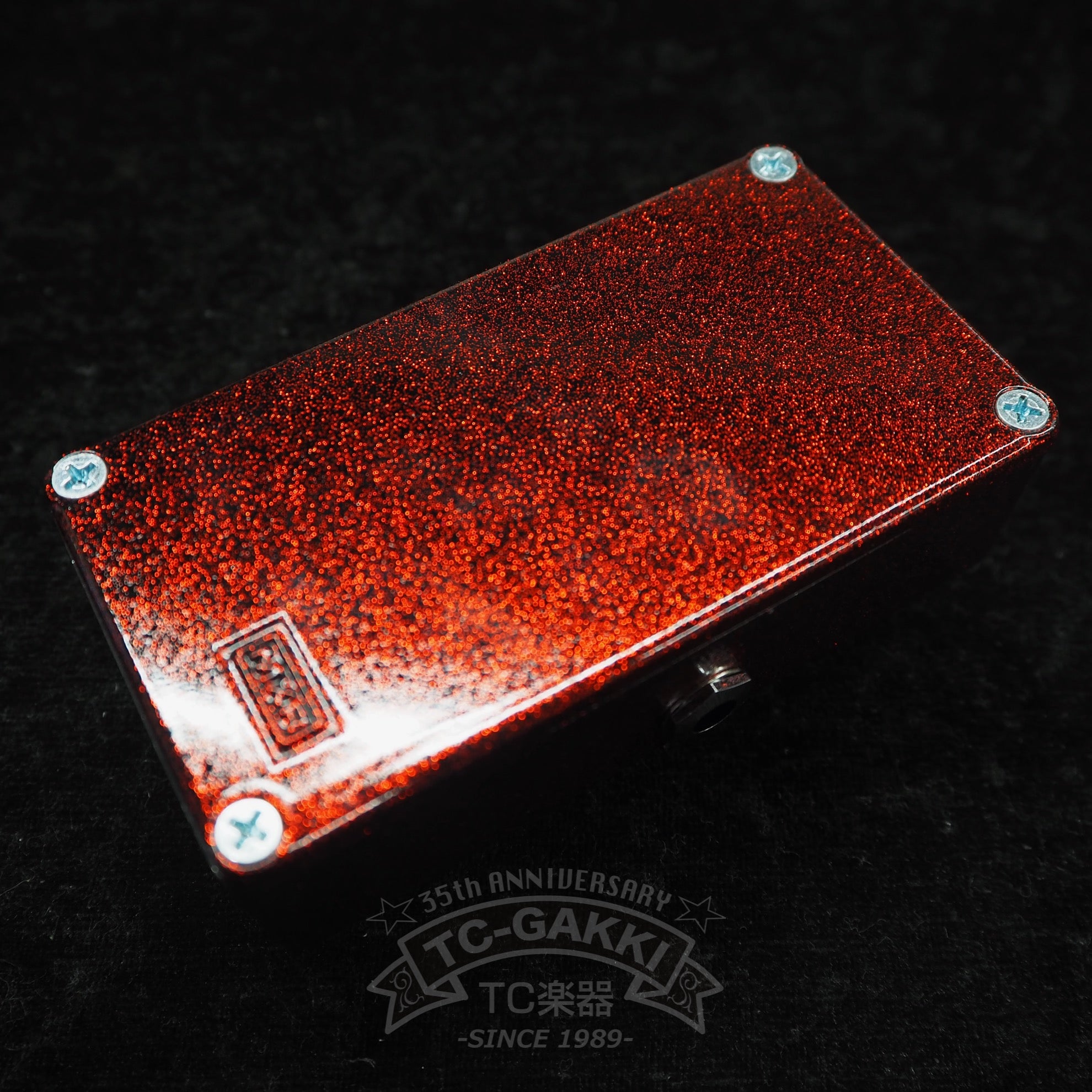 MXR M-251 FOD drive