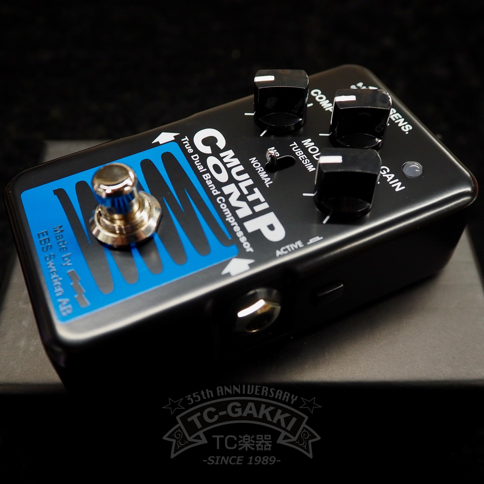 EBS MULTI COMP "BLUE LABEL"