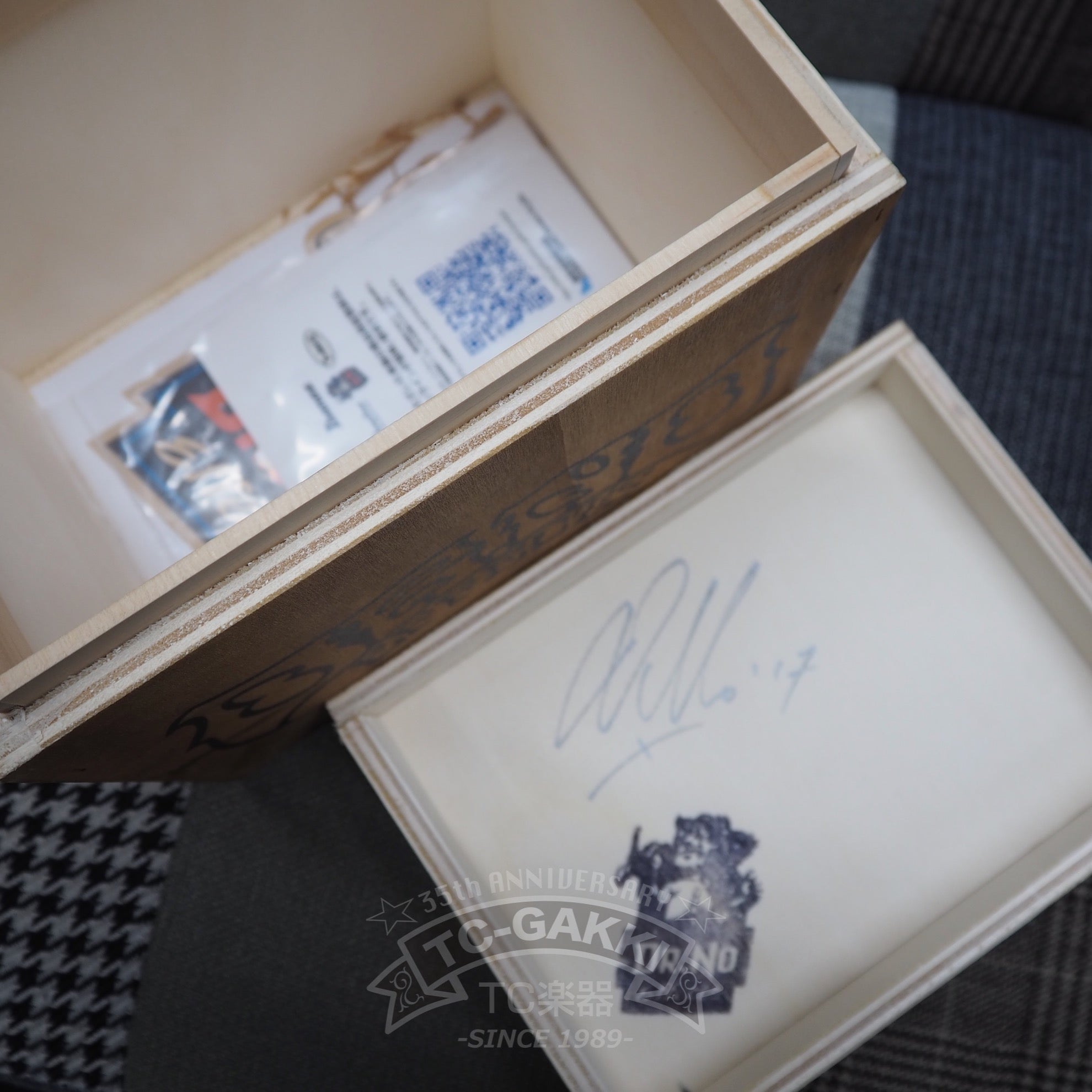Skull Fuzz « Original »
